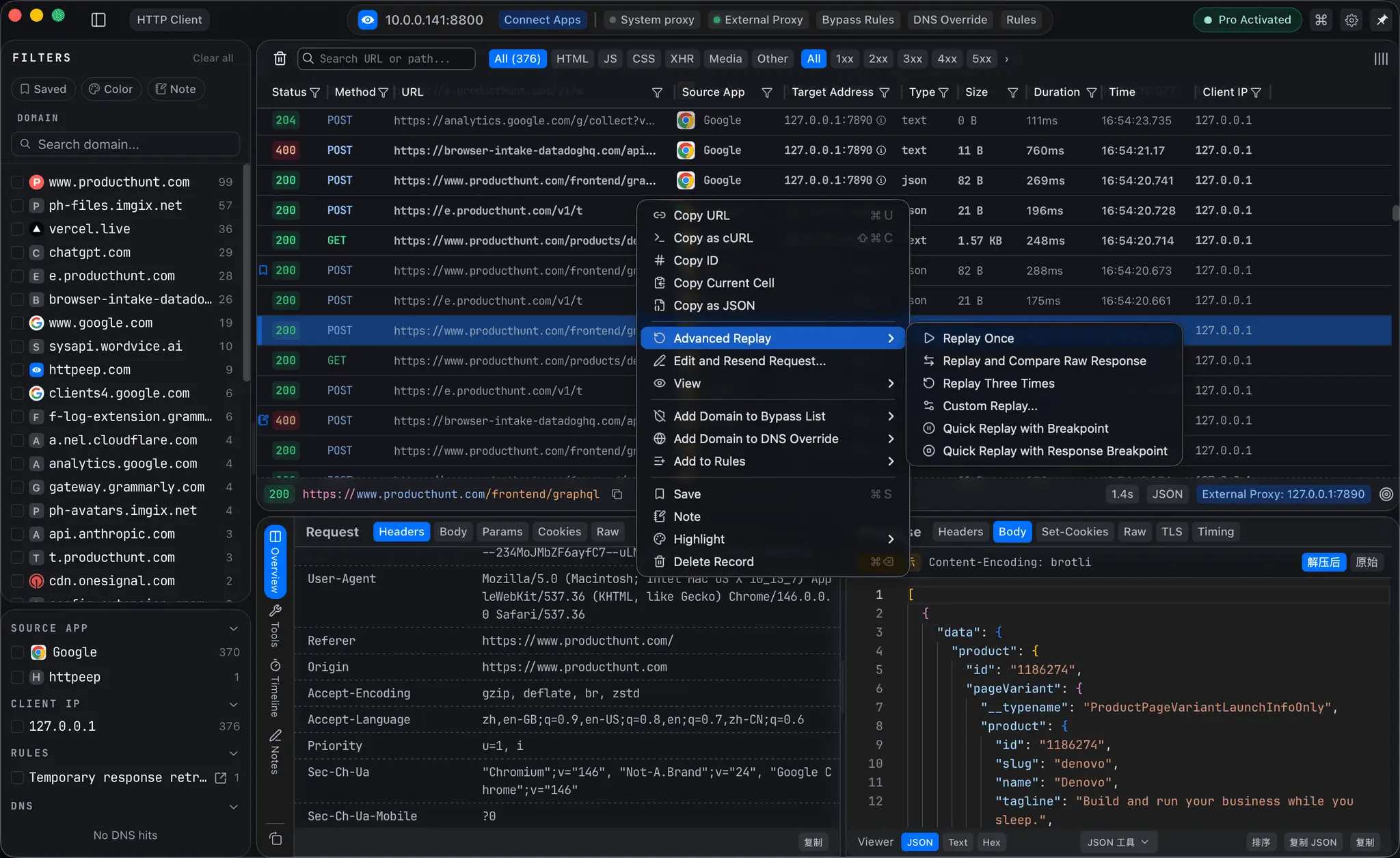 Screenshot 4 of HTTPeep