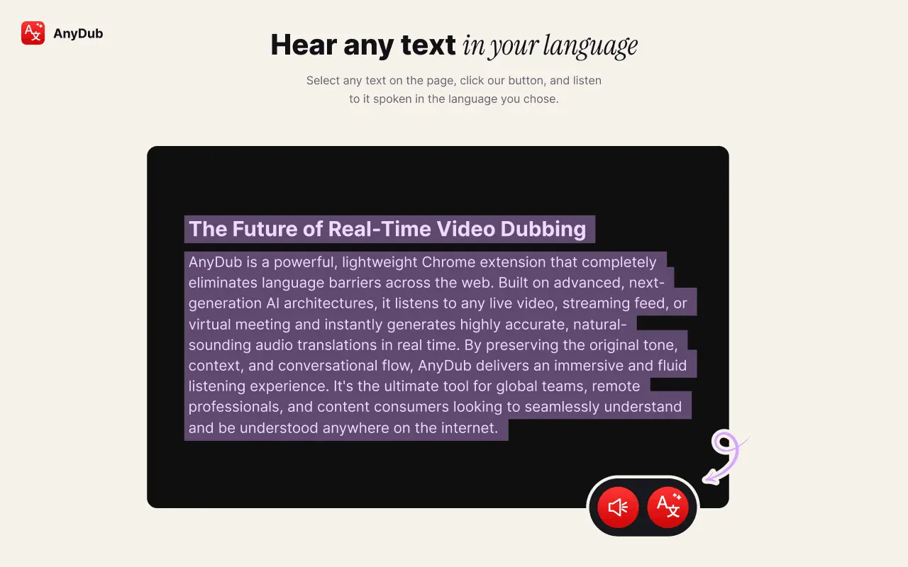 Screenshot 3 of AnyDub