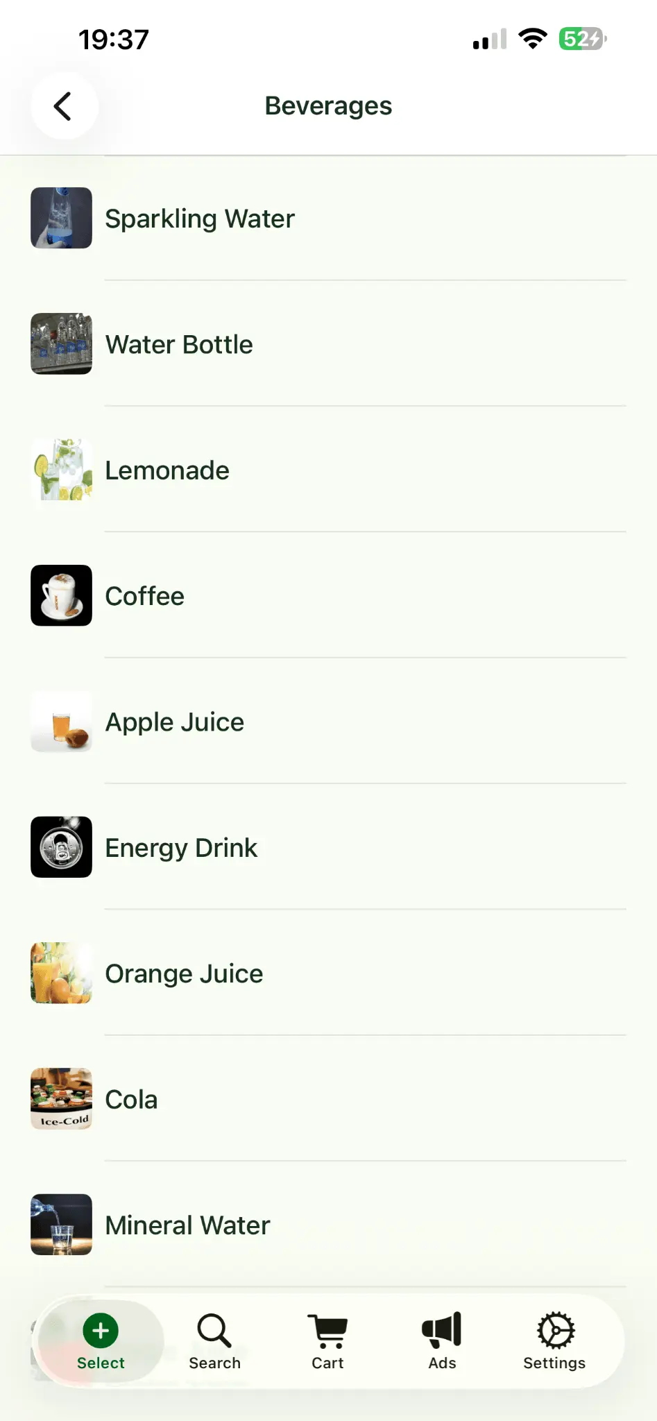 Screenshot 2 of TrolleyApplication