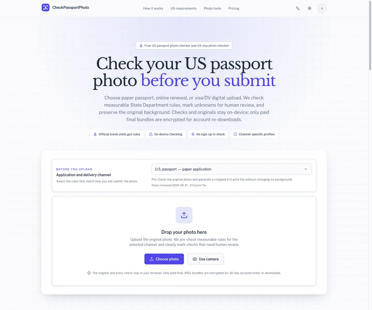 Screenshot 1 of CheckPassportPhoto