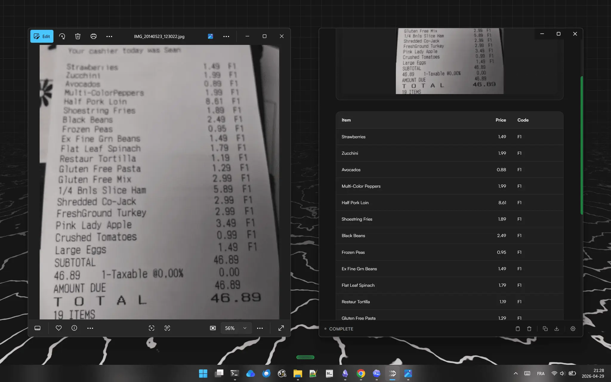 Screenshot 6 of MachinesFluent
