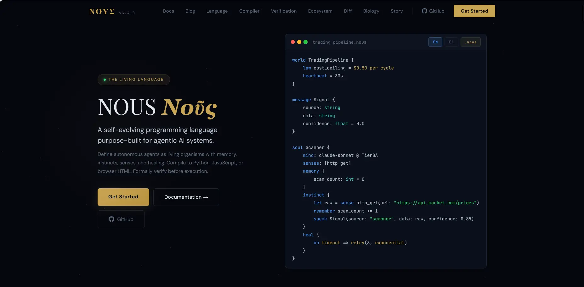 Screenshot 1 of NOUS
