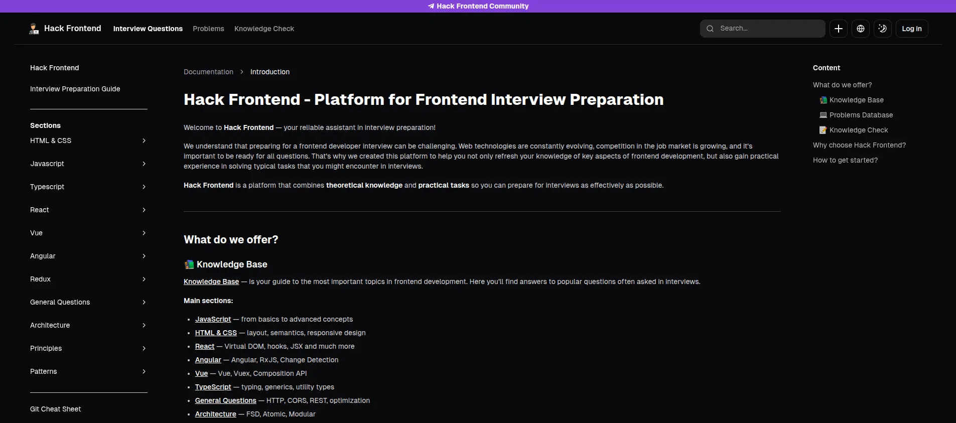 Screenshot 2 of Hack Frontend