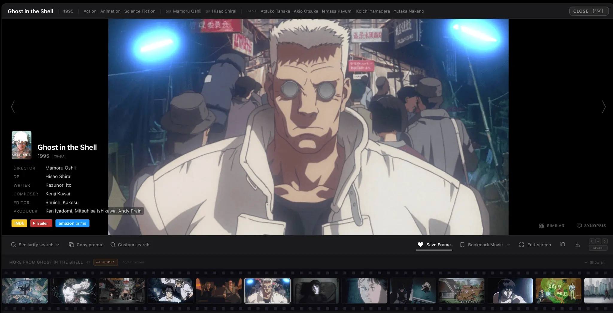 Screenshot 2 of FrameThrower
