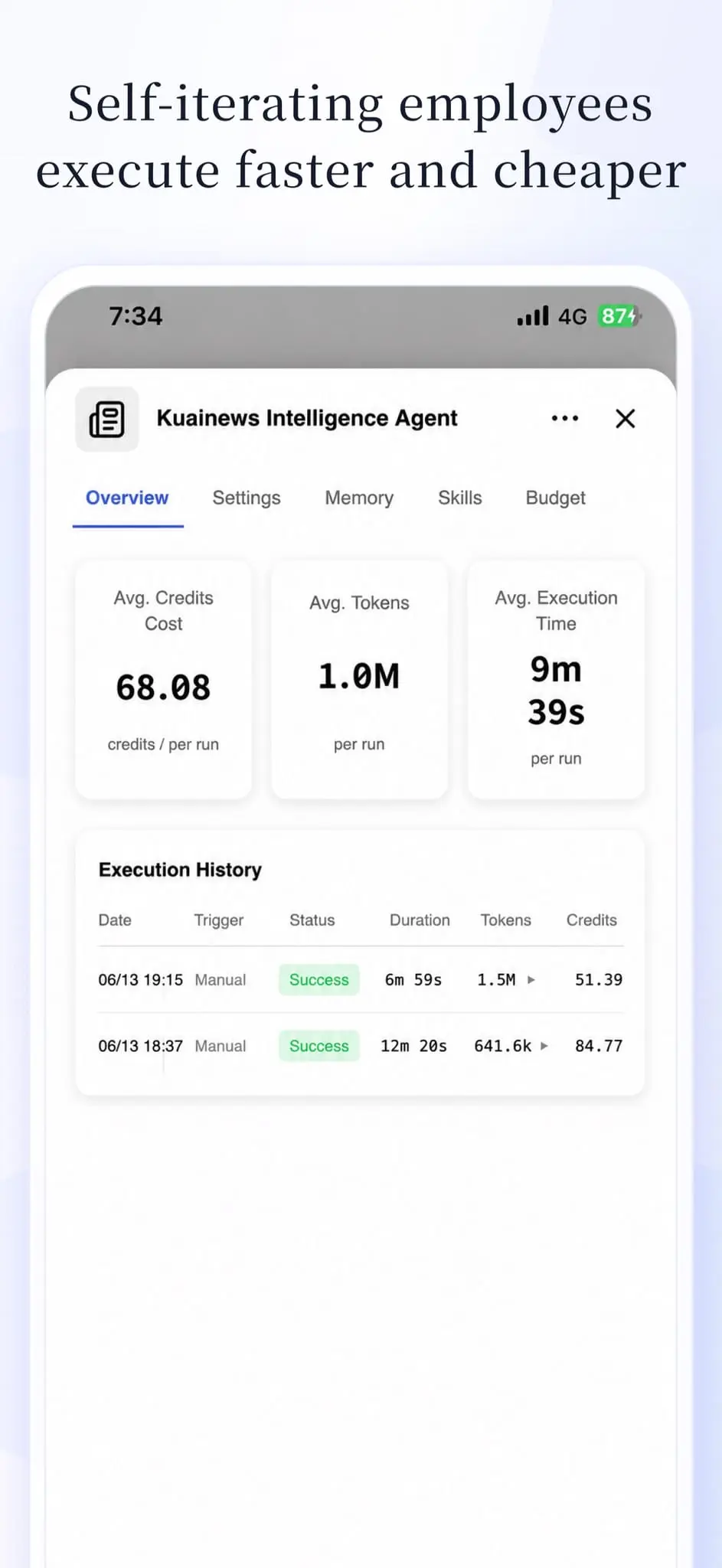 Screenshot 5 of CubeLV