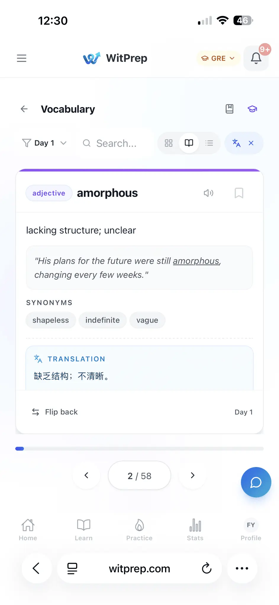 Screenshot 6 of WitPrep