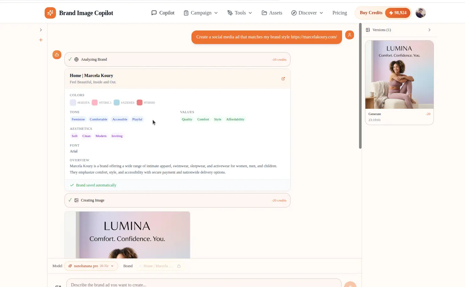 Screenshot 3 of BrandGene
