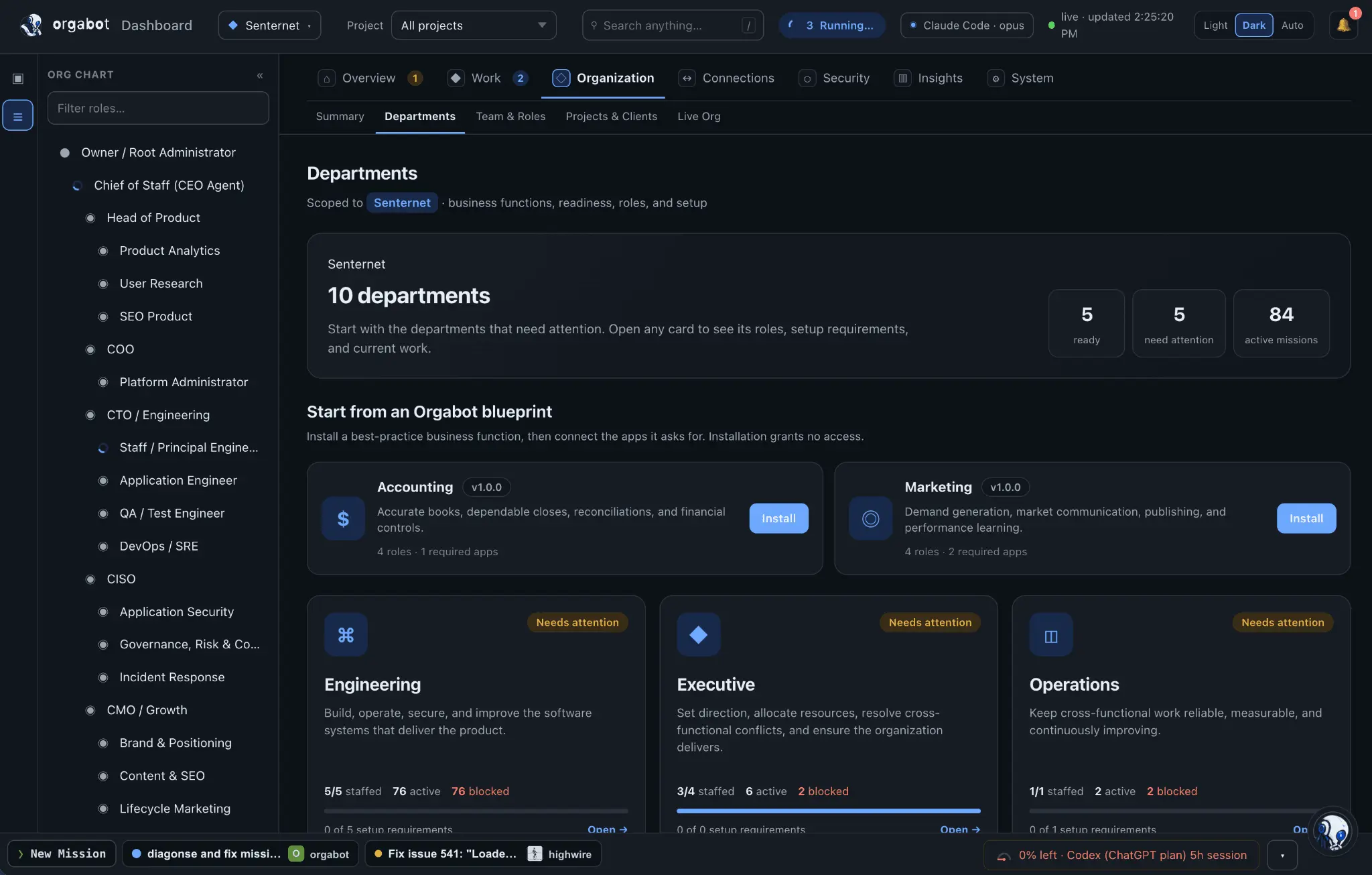 Screenshot 2 of Orgabot