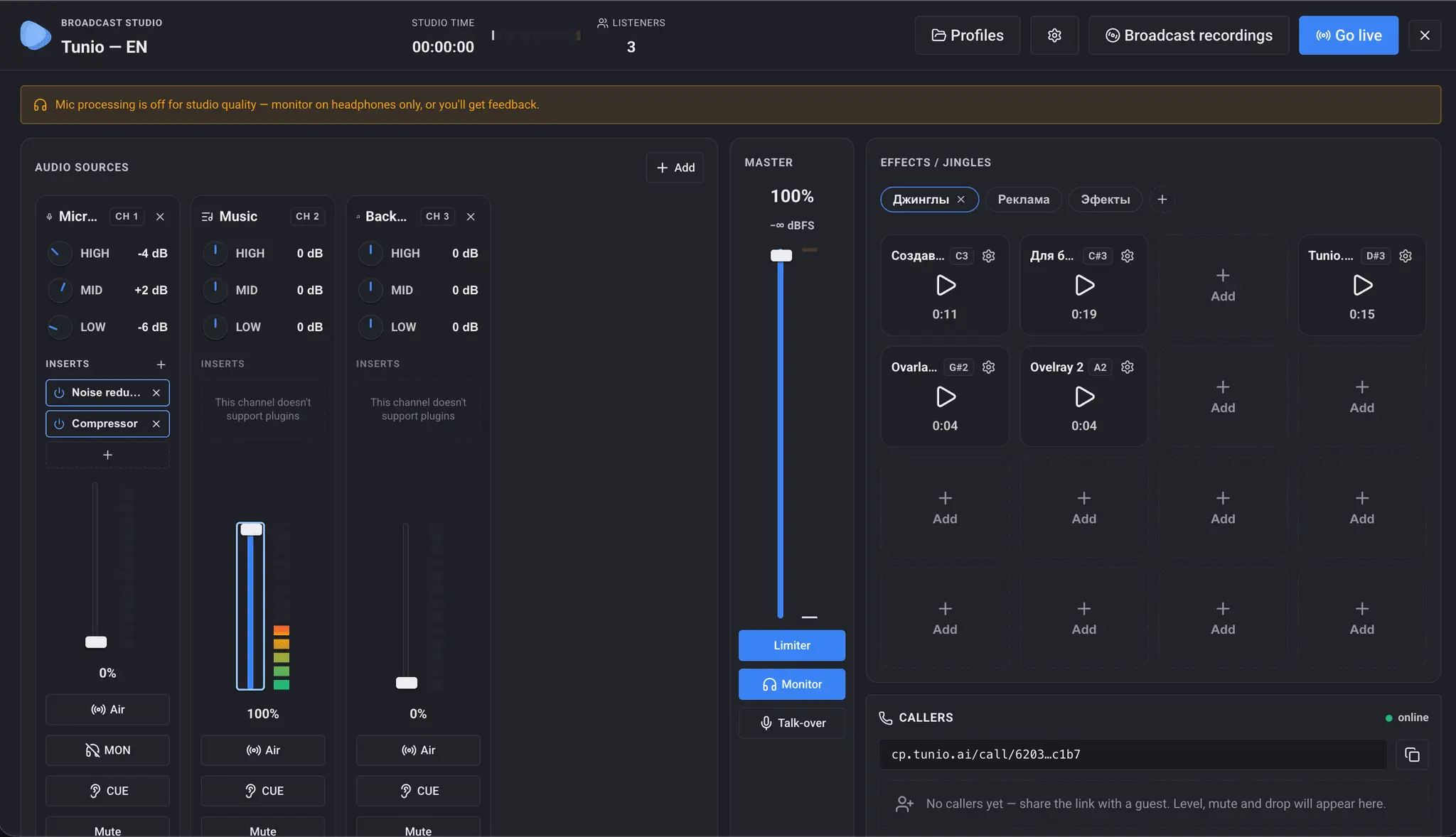 Screenshot 2 of Tunio