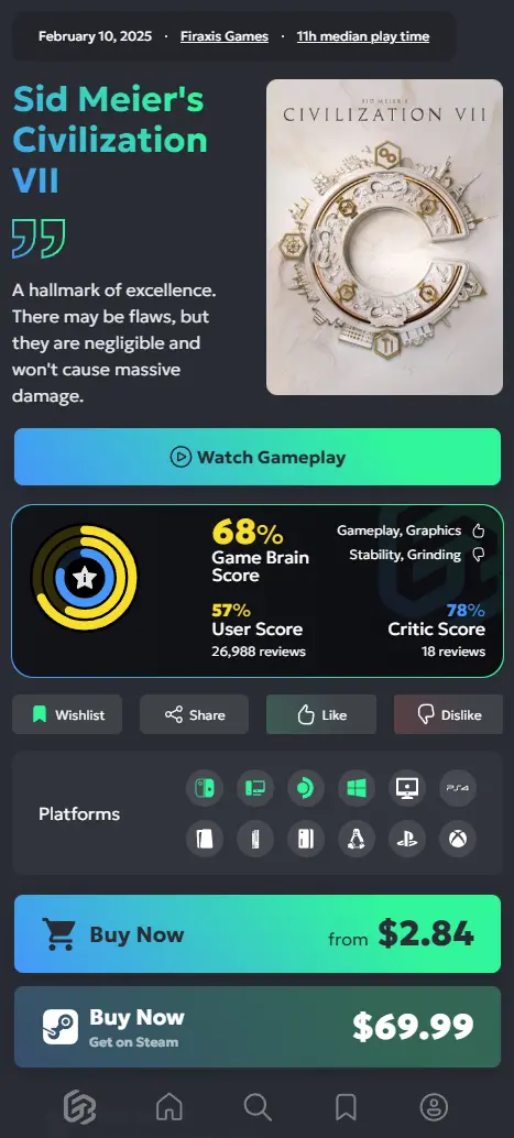 Screenshot 3 of Game Brain