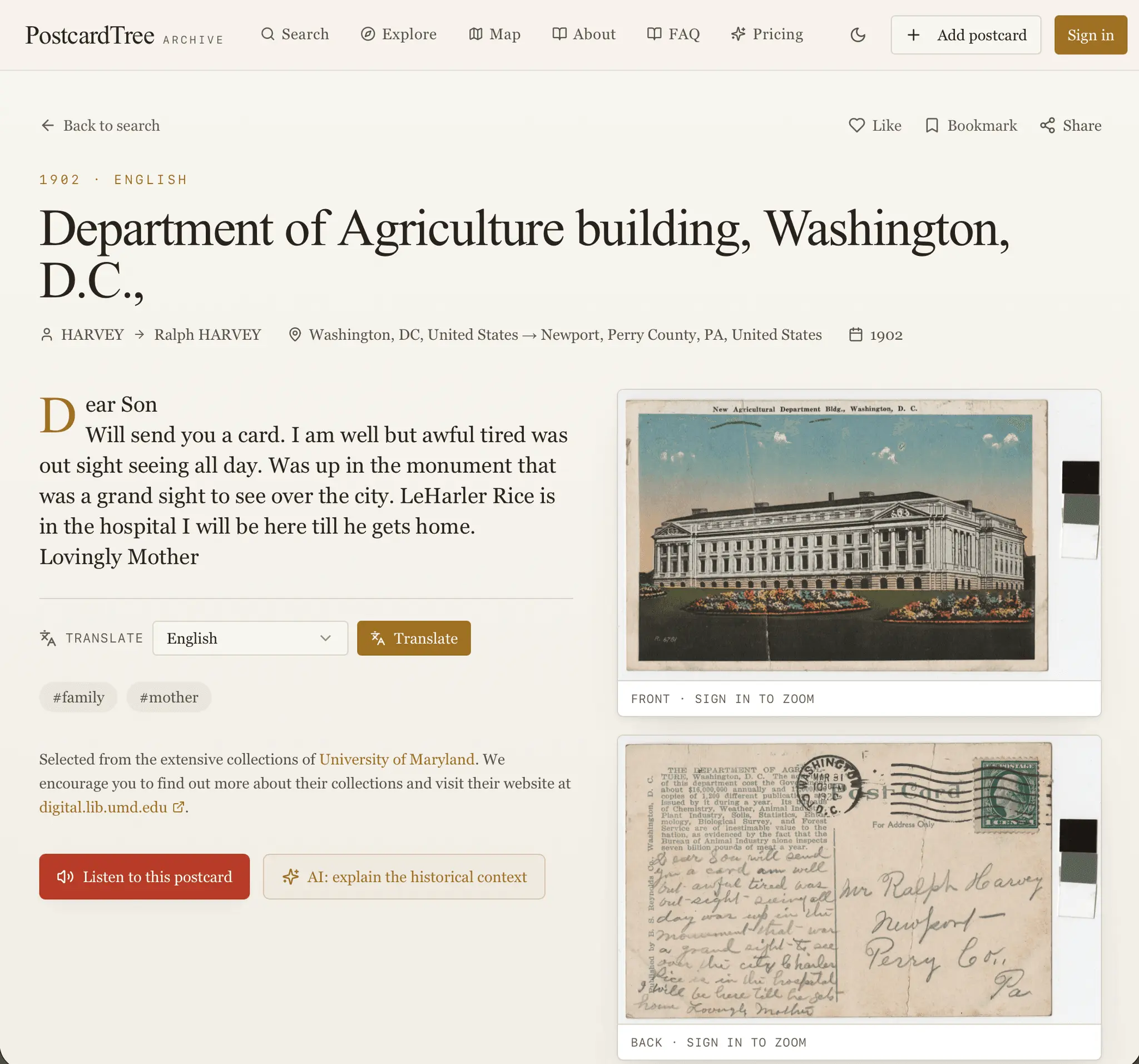 Screenshot 3 of PostcardTree