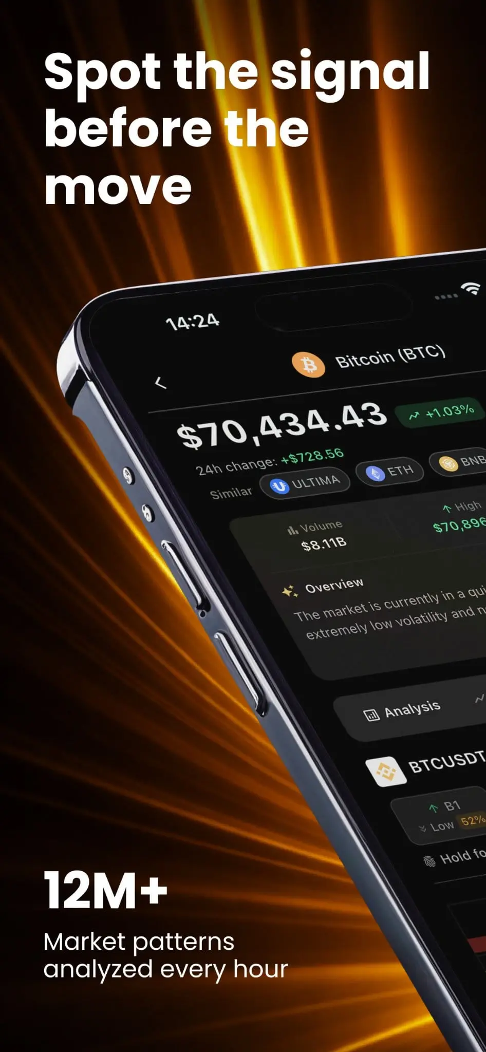 Screenshot 2 of Flicker