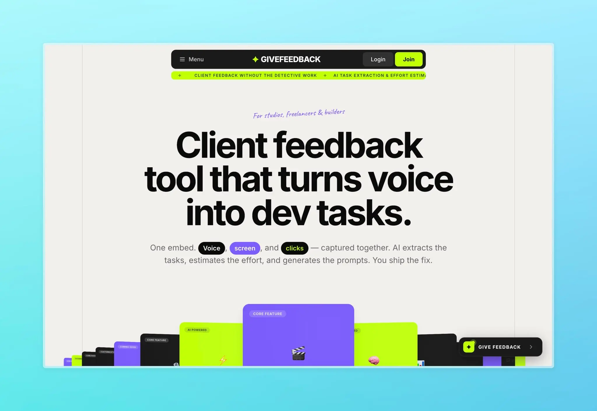 Screenshot 1 of GiveFeedback