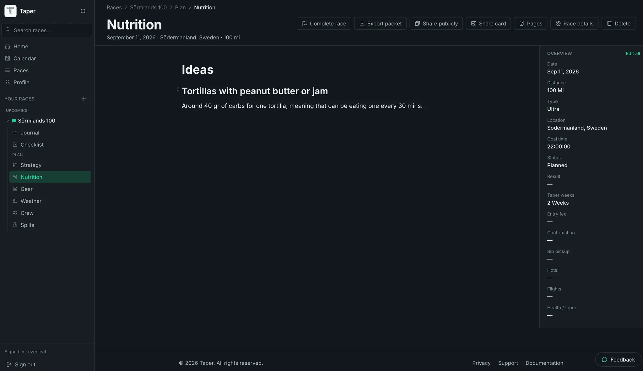 Screenshot 5 of Taper
