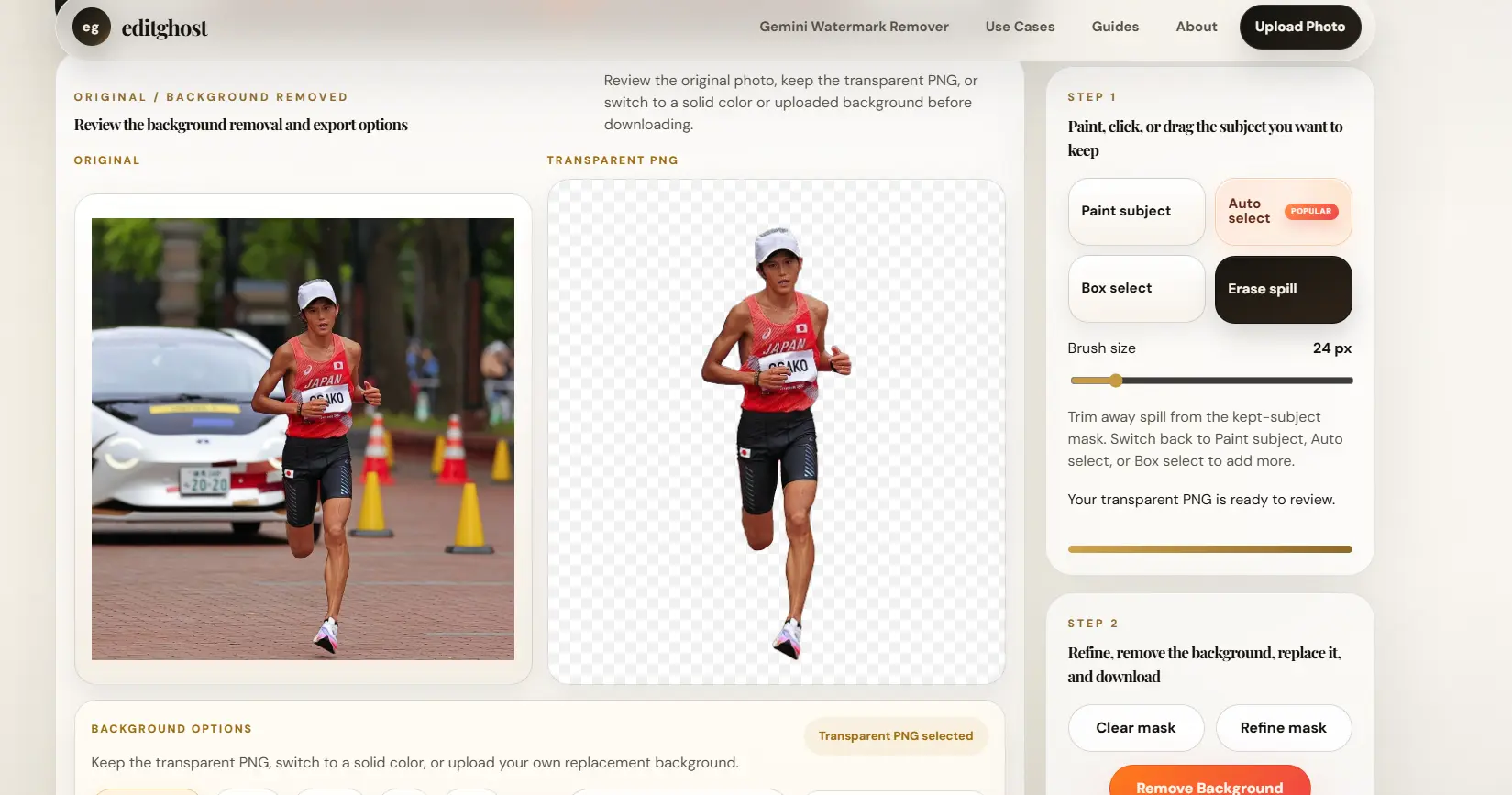 Screenshot 4 of EditGhost