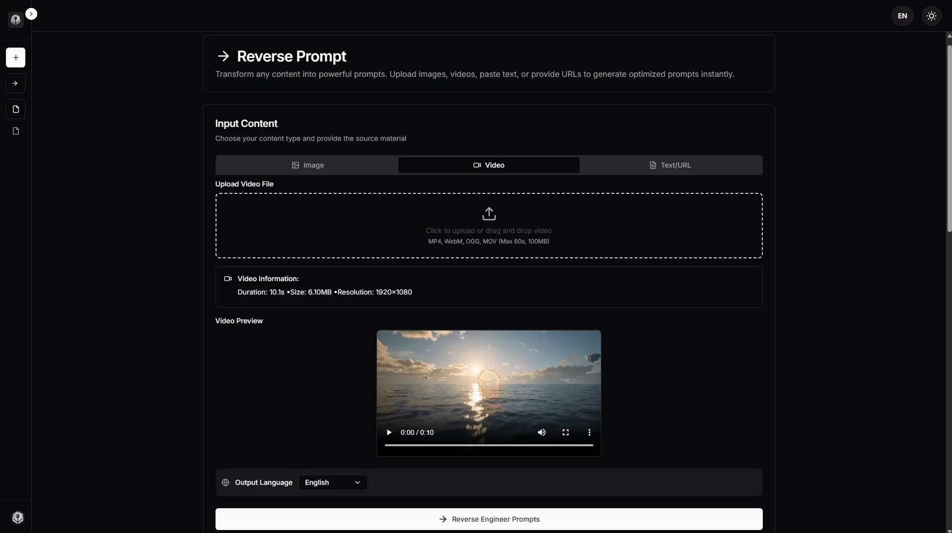 Screenshot 4 of PrompTessor