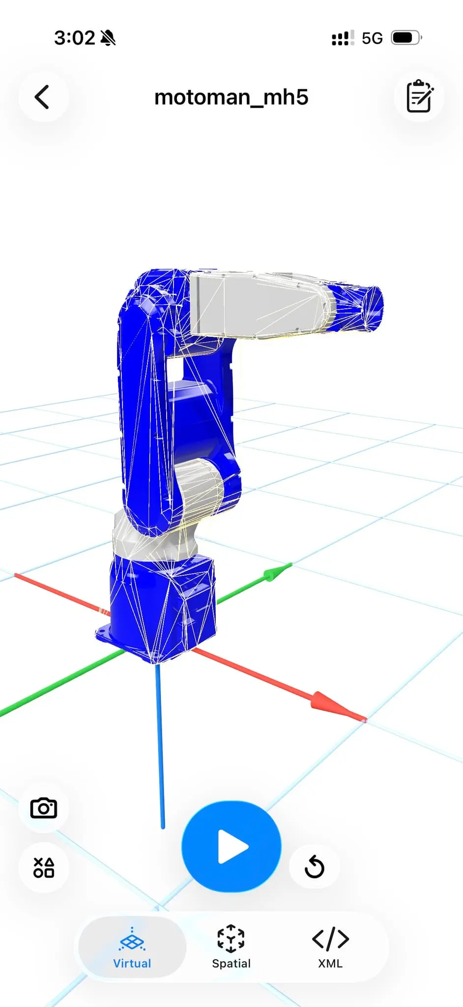 Screenshot 6 of ARMOR: AR Mobile Robotics Engineering