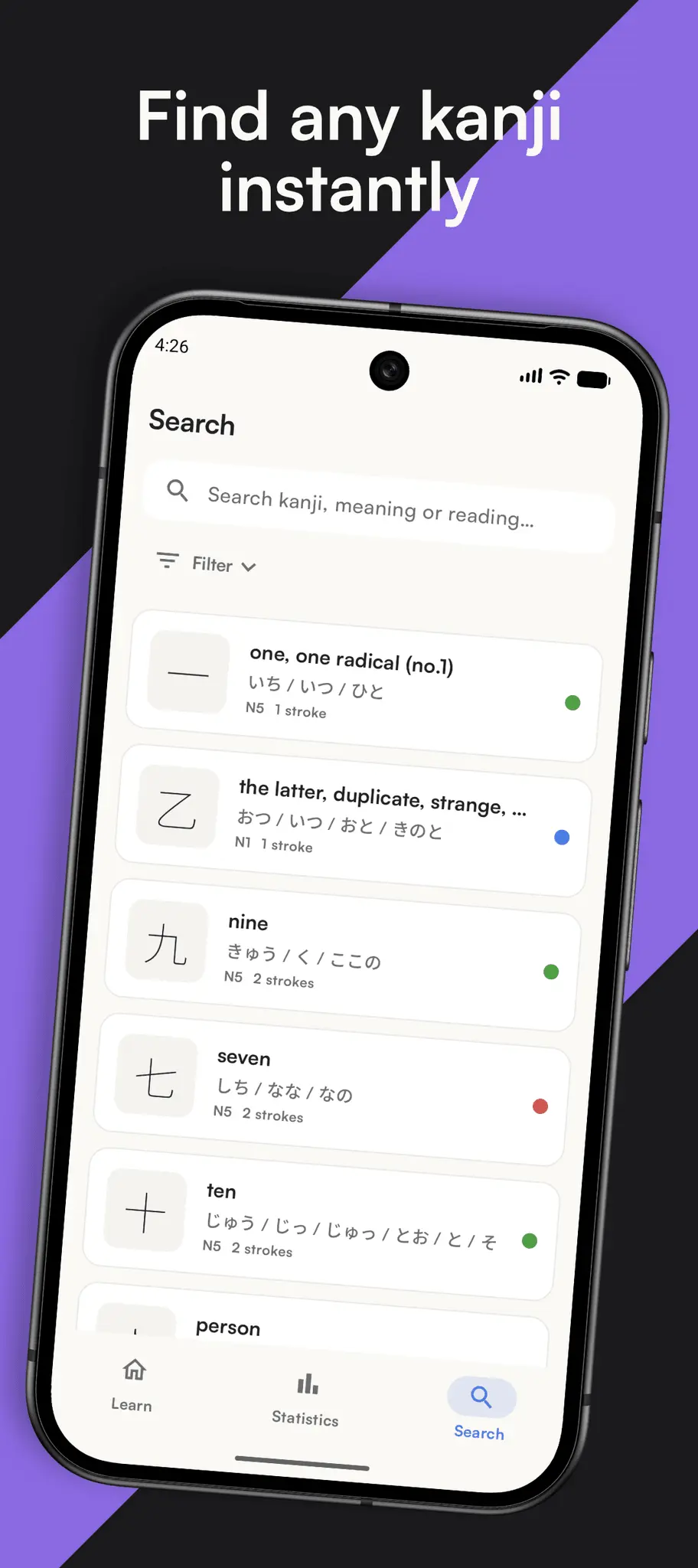 Screenshot 6 of Kanjiru: Learn to Write Kanji