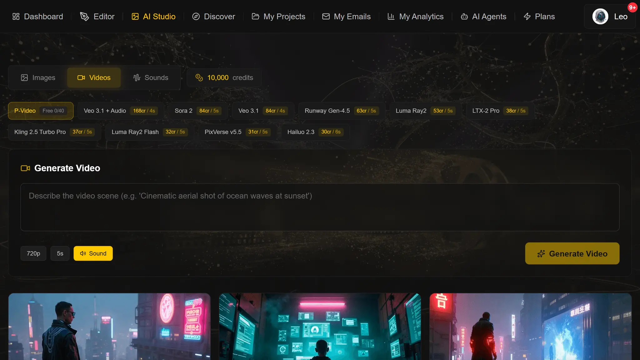 Screenshot 6 of Vibitely
