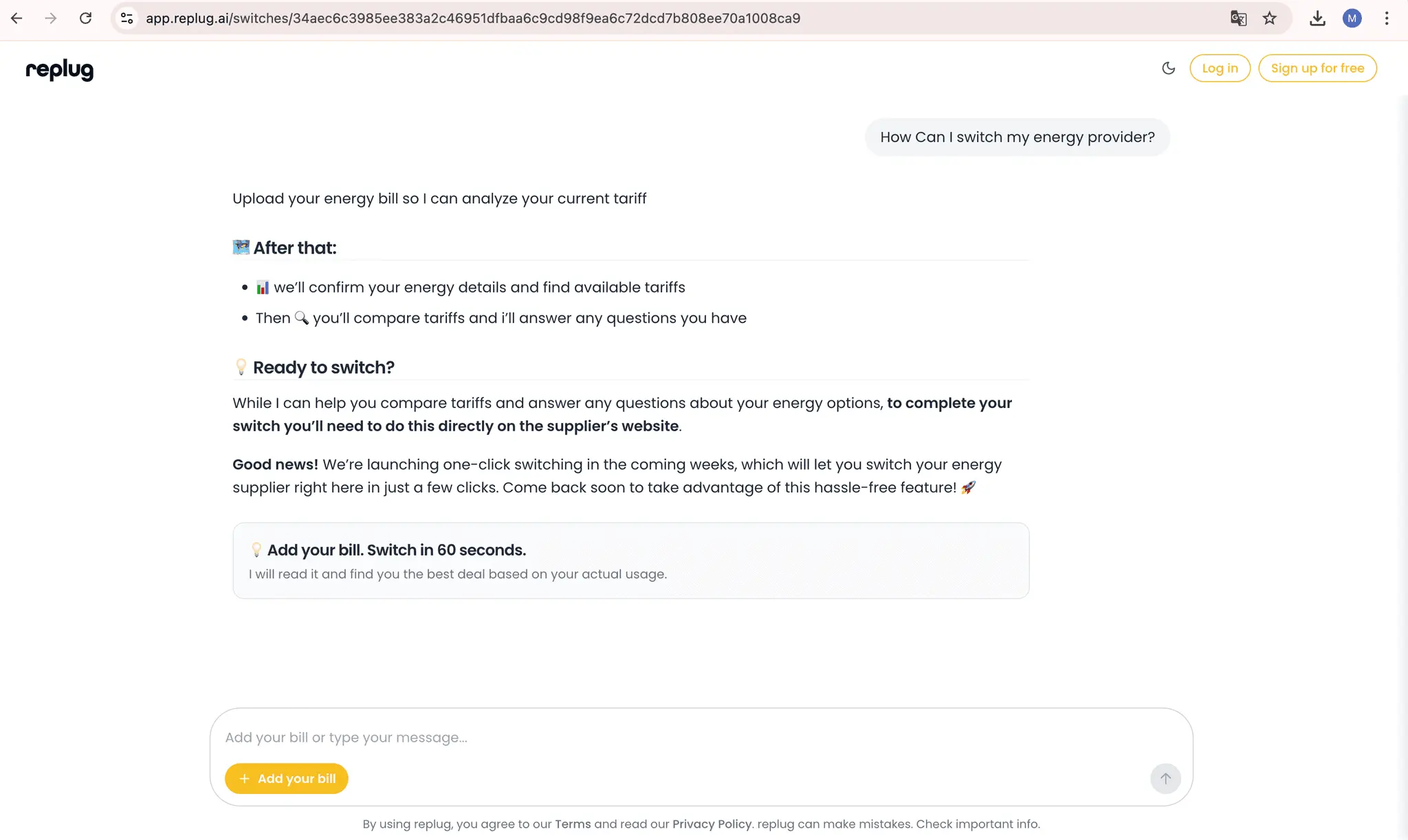 Screenshot 5 of Replug