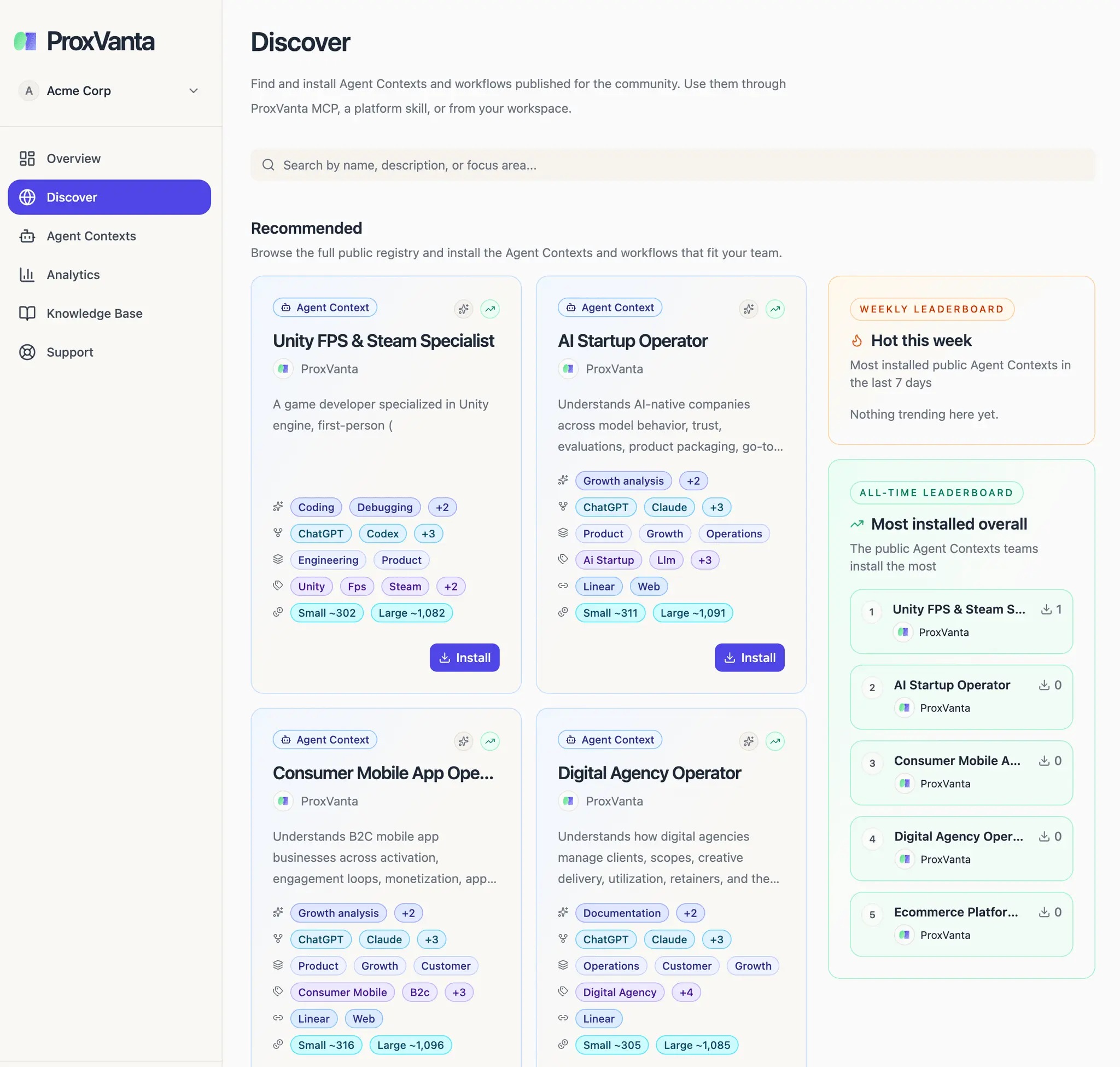 Screenshot 3 of Oi
