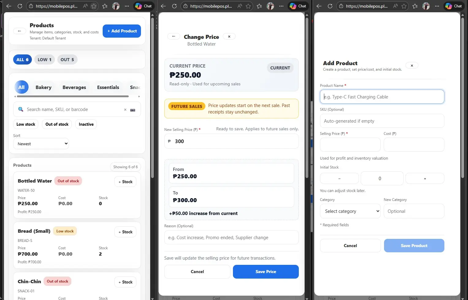 Screenshot 1 of Mobile-First Point of Sale System