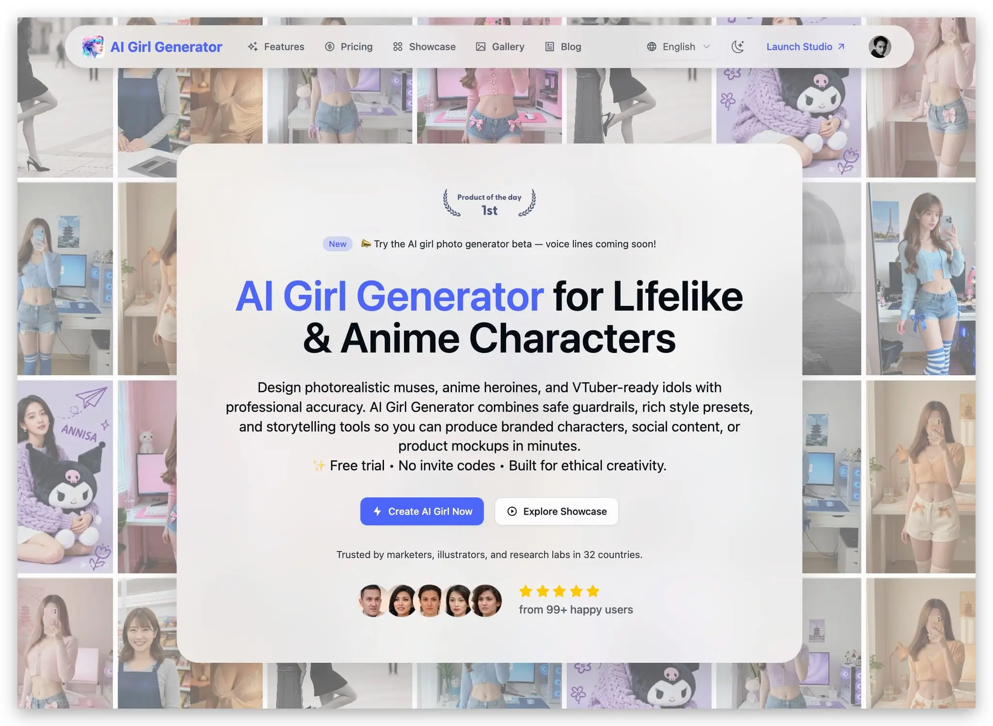 Screenshot 1 of AI Girl Generator