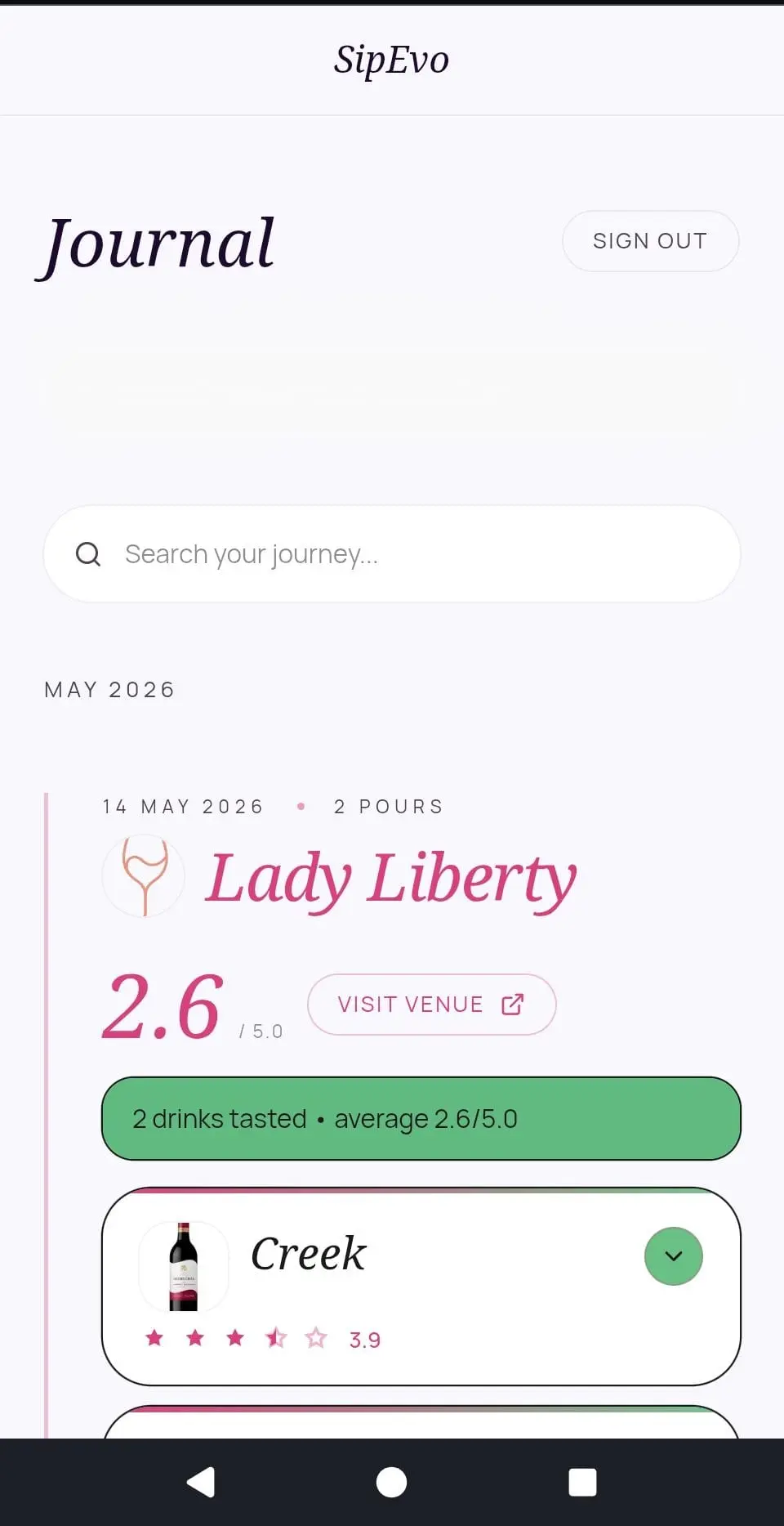 Screenshot 3 of SipEvo