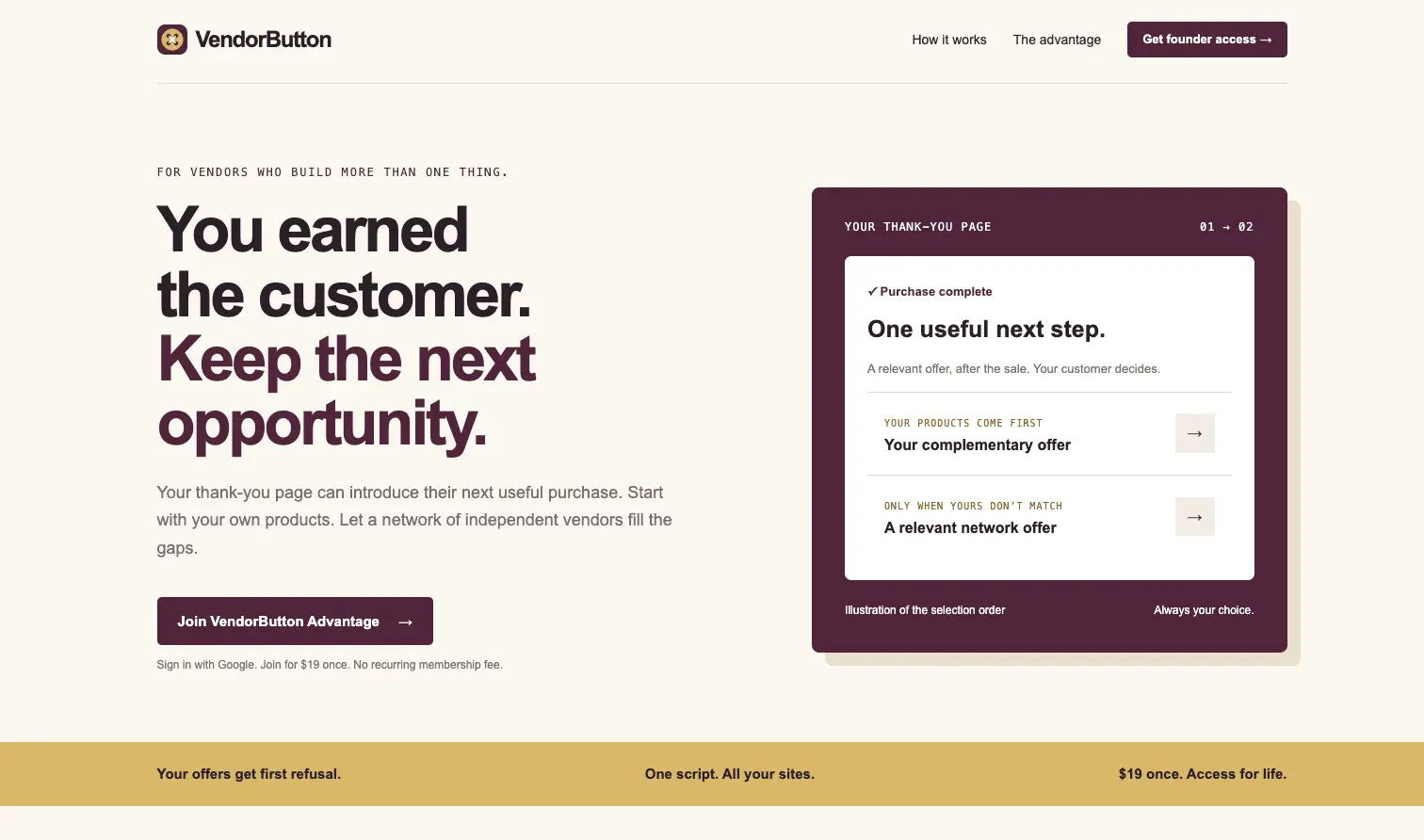 Screenshot 2 of VendorButton Advantage