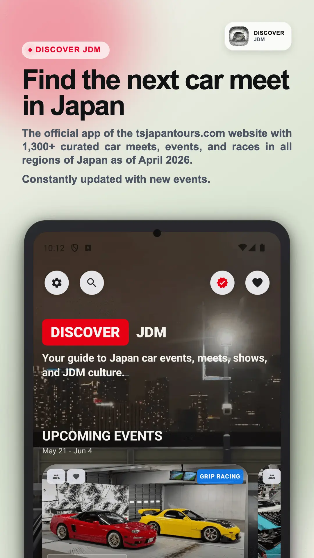 Screenshot 1 of Discover JDM