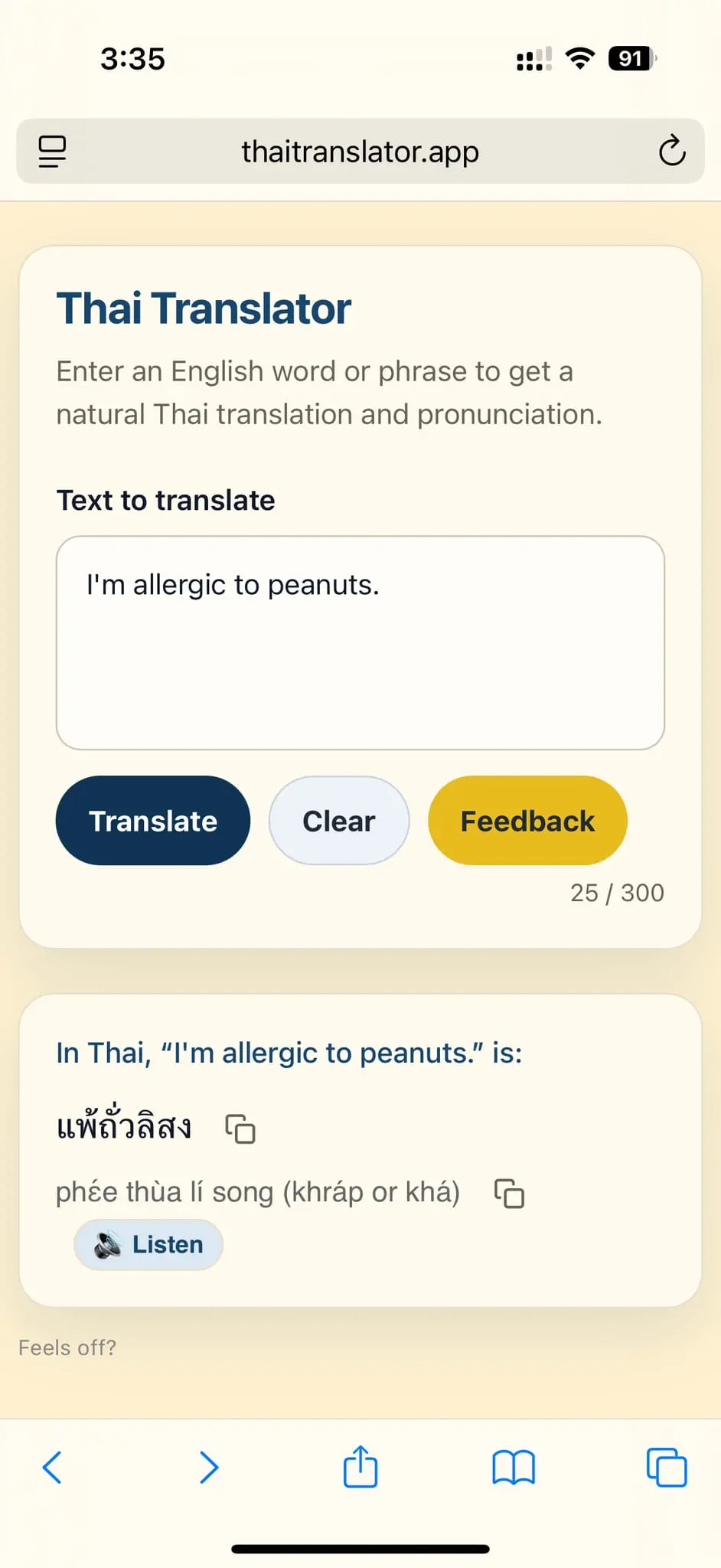 Screenshot 3 of Thai Translator