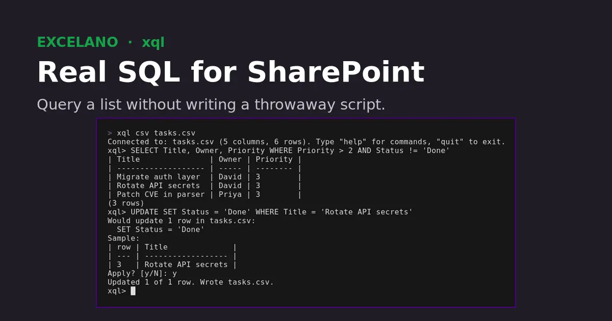 Screenshot 1 of xql