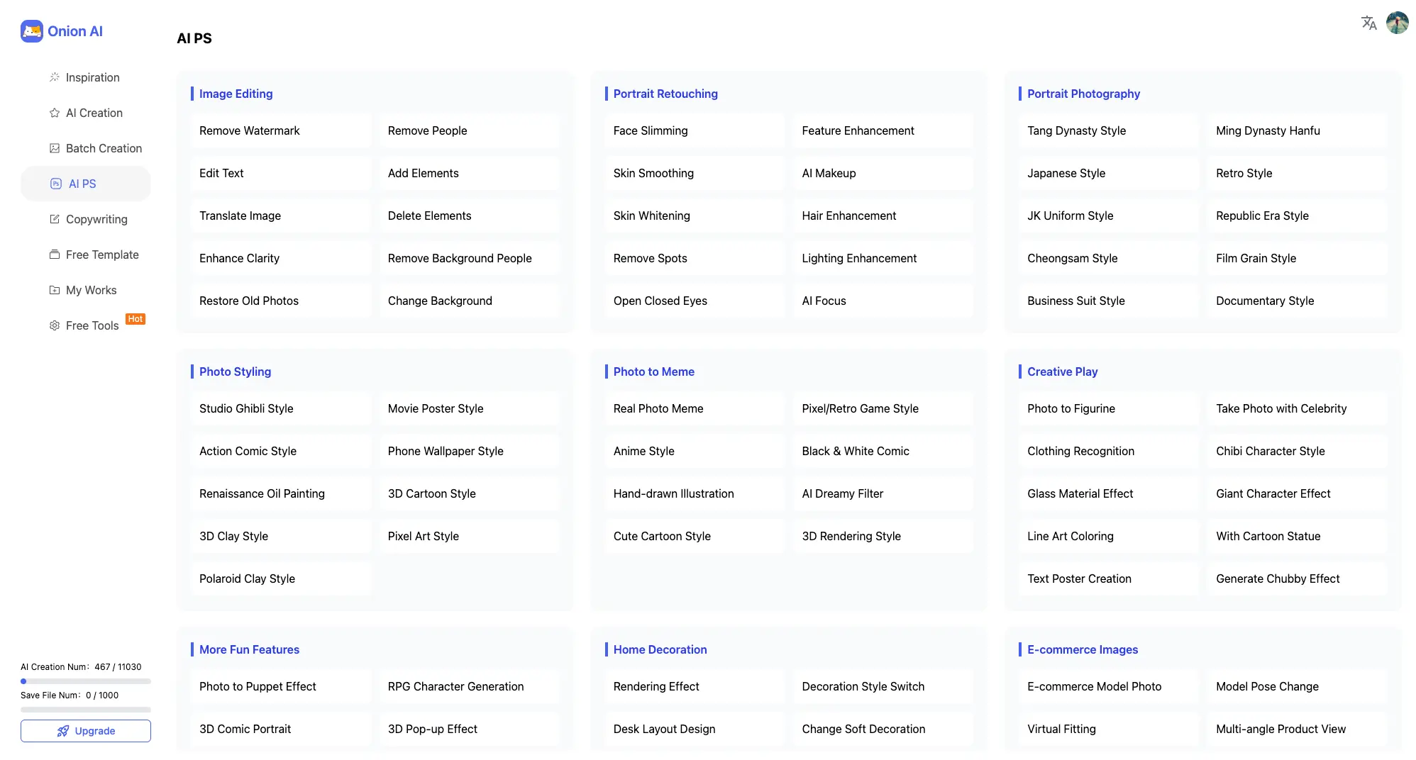 Screenshot 3 of Onion AI