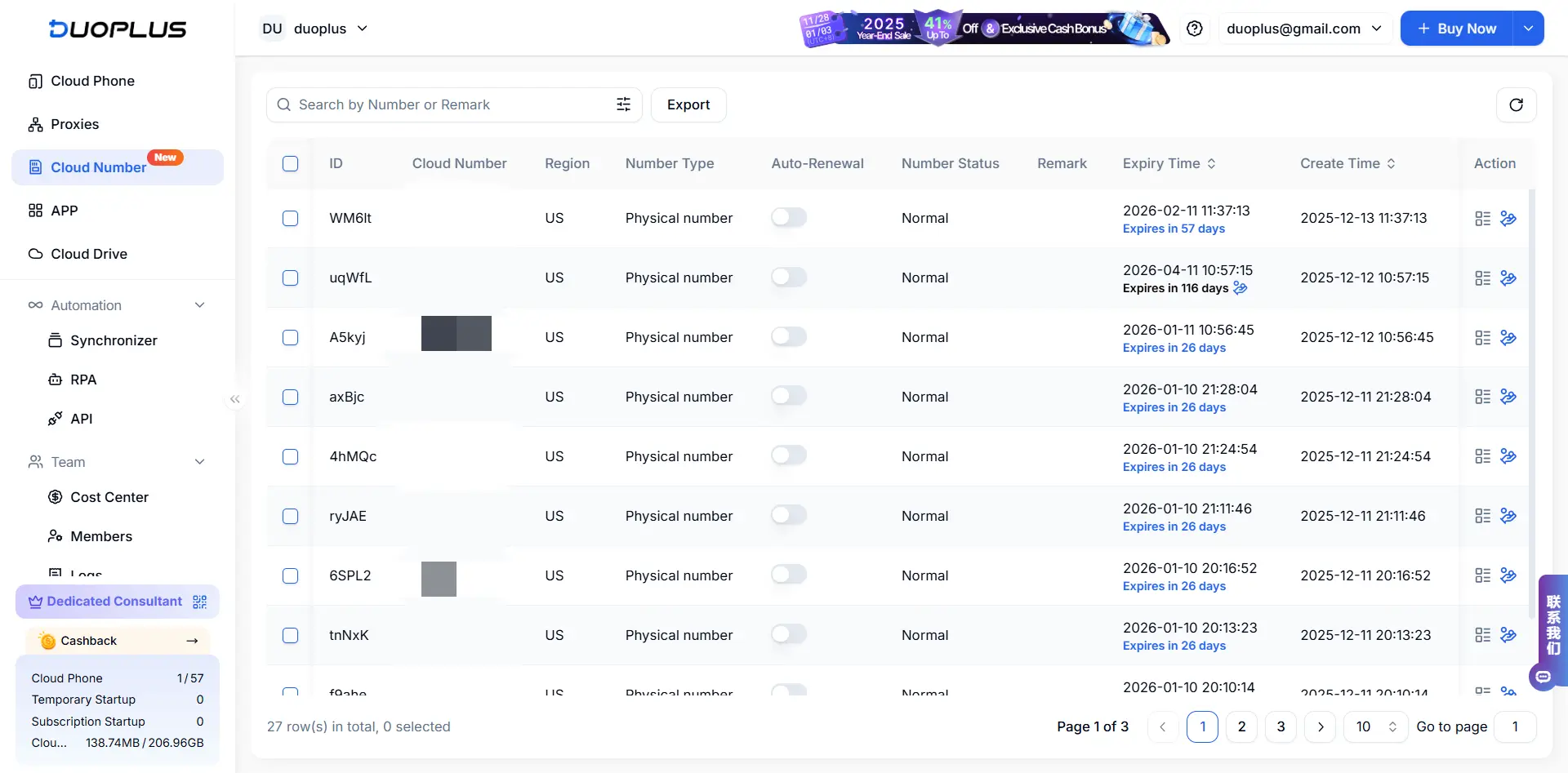 Screenshot 2 of DuoPlus Cloud Phone