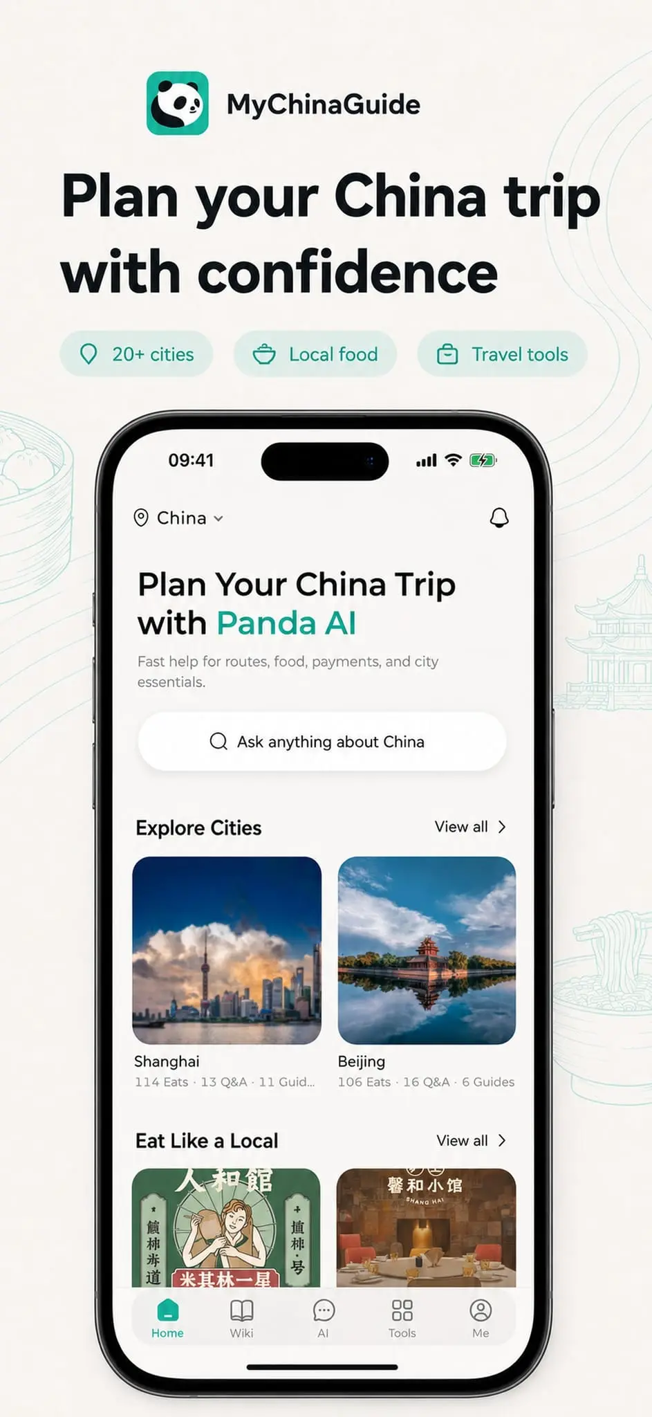 Screenshot 1 of MyChinaGuide