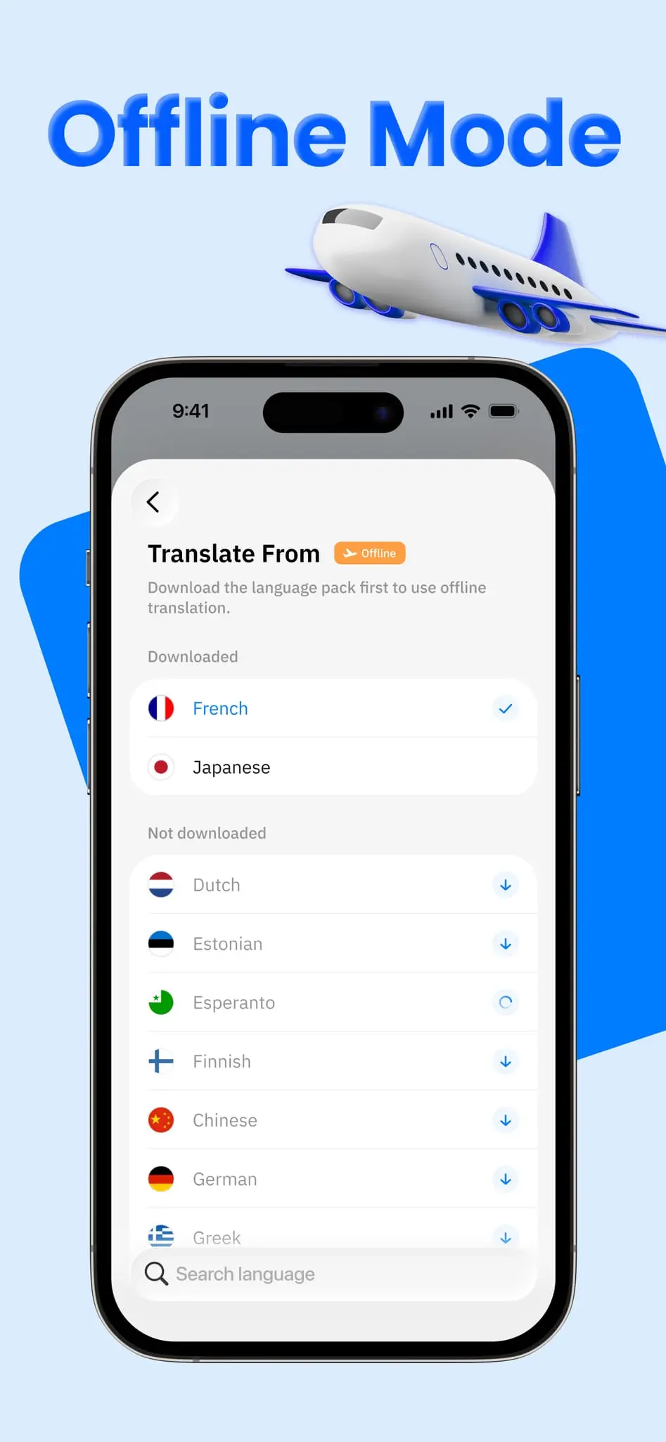 Screenshot 7 of Translate Ace
