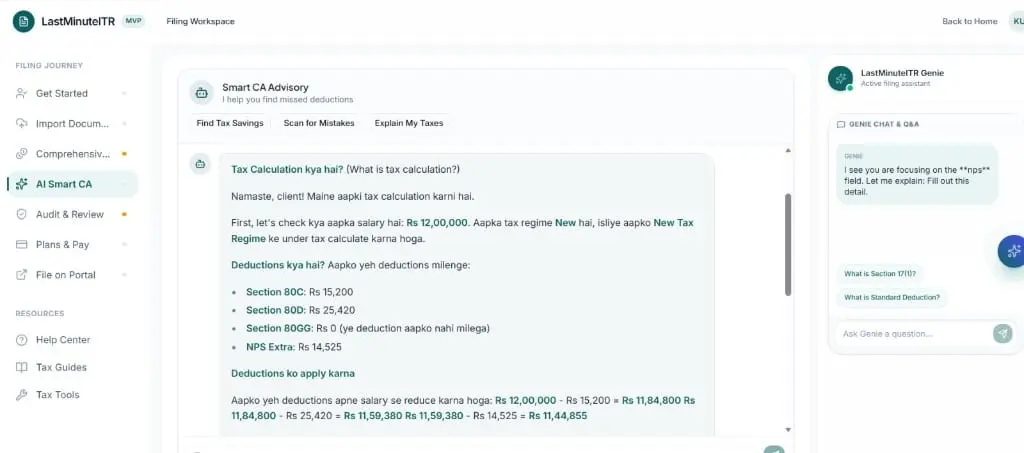 Screenshot 1 of LastminuteITR