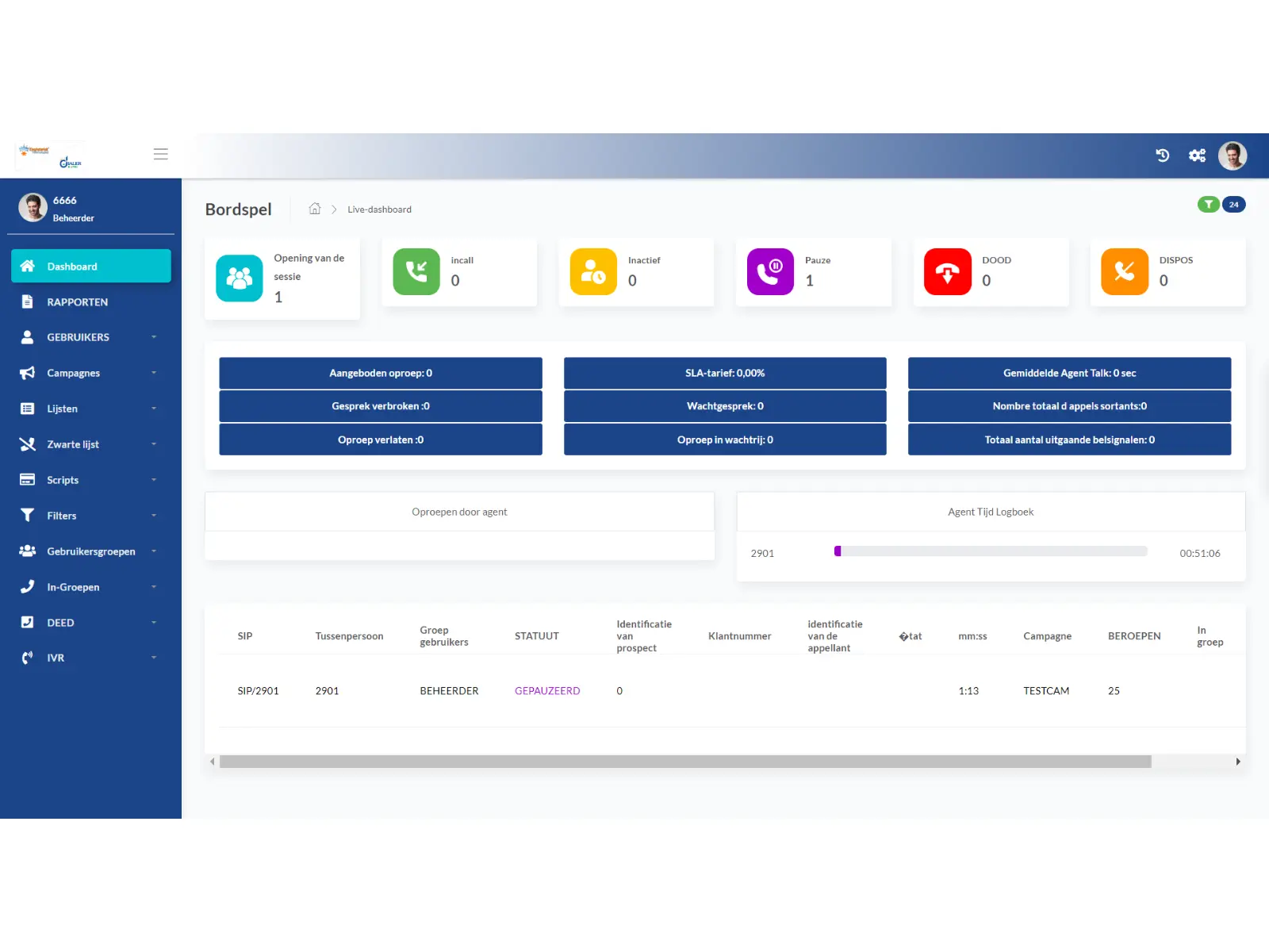 Screenshot 2 of Multi-Language  Dialer Solution: