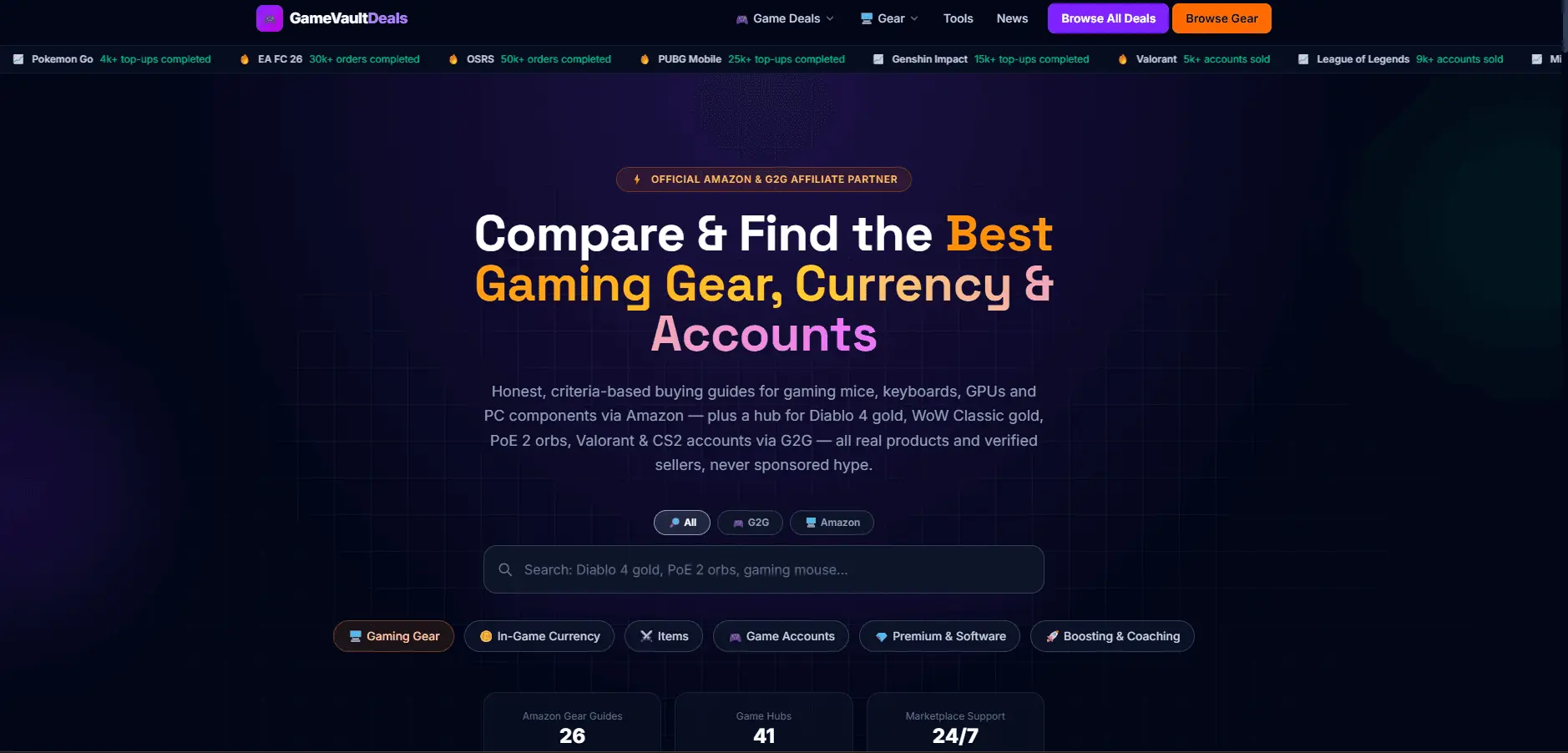 Screenshot 1 of GameVault Deals