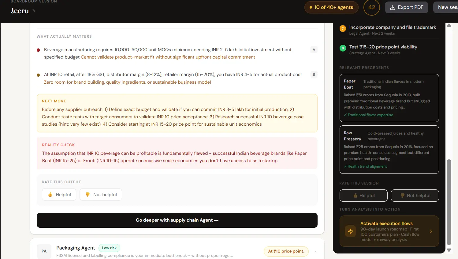 Screenshot 7 of 1Founder