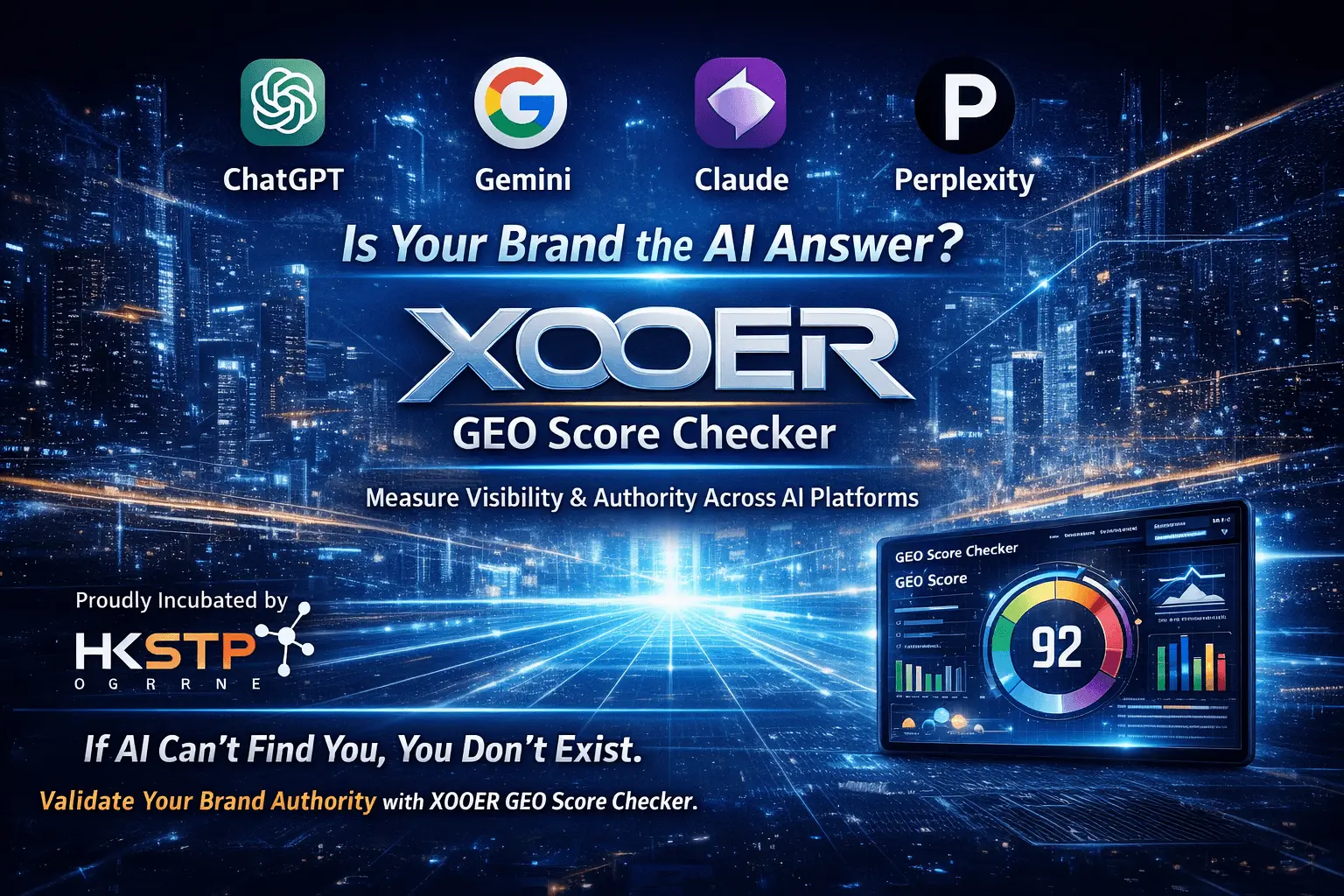Screenshot 1 of XOOER