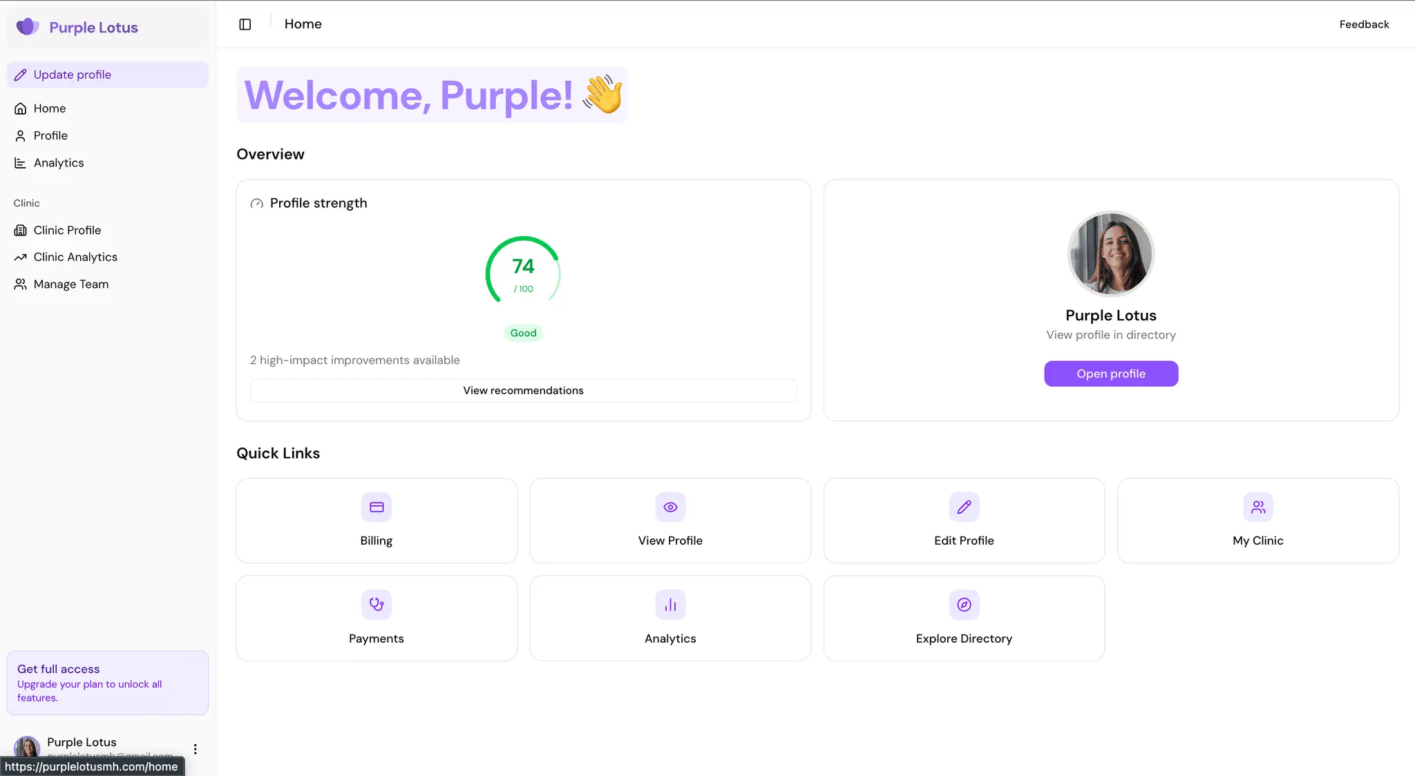 Screenshot 3 of Purple Lotus