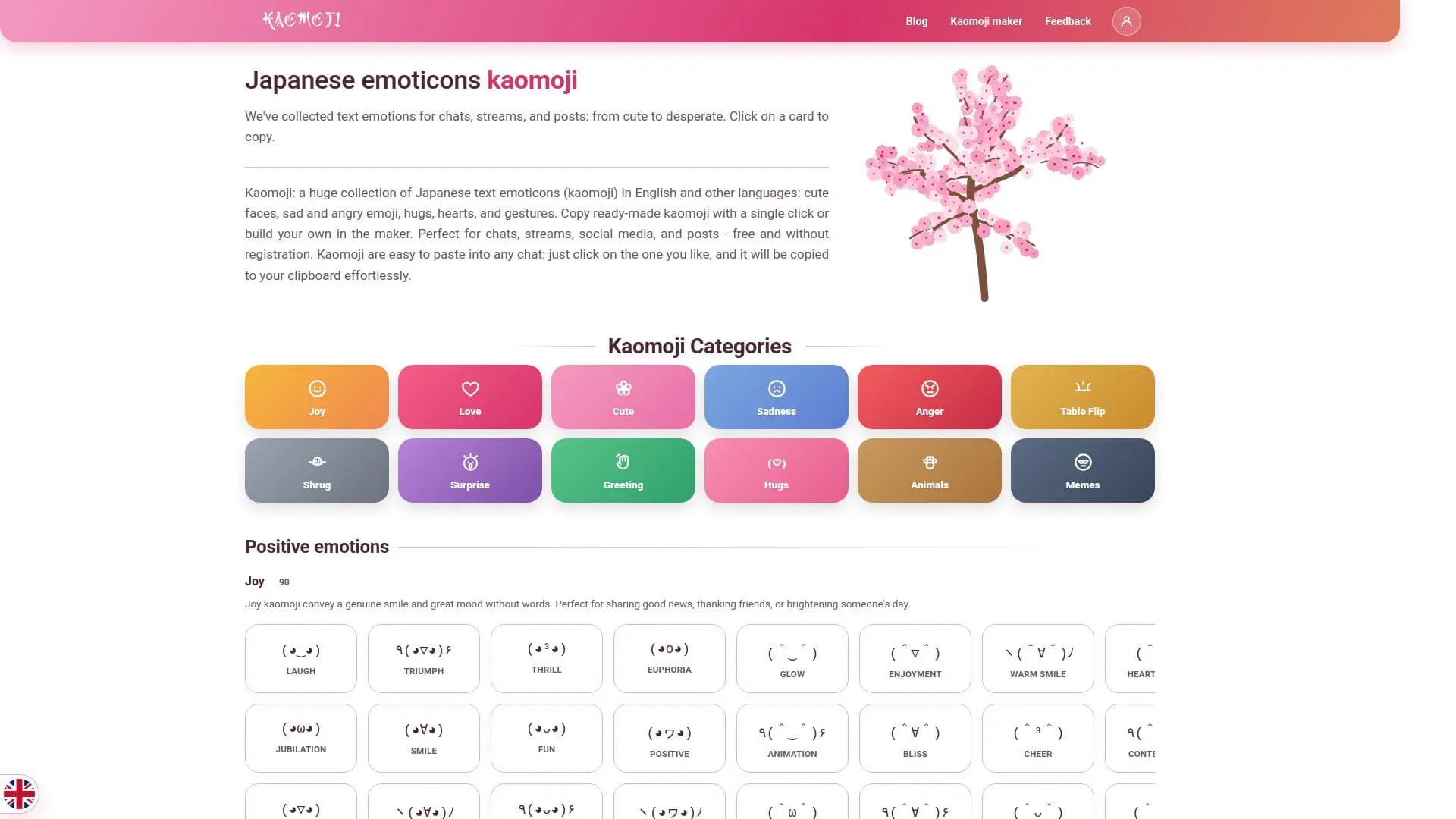 Screenshot 1 of Kaomoji.by - Japanese emoticons