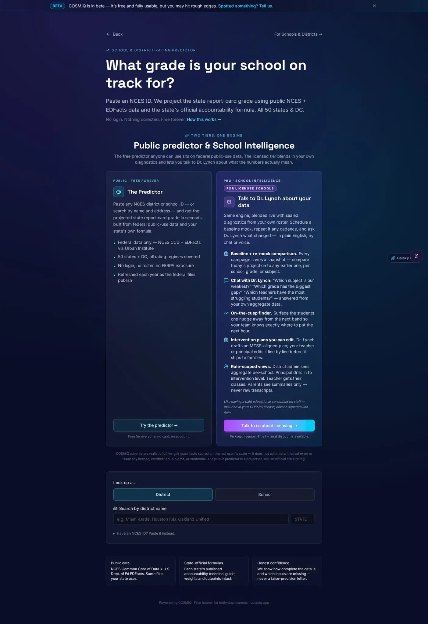 Screenshot 6 of COSMIQ