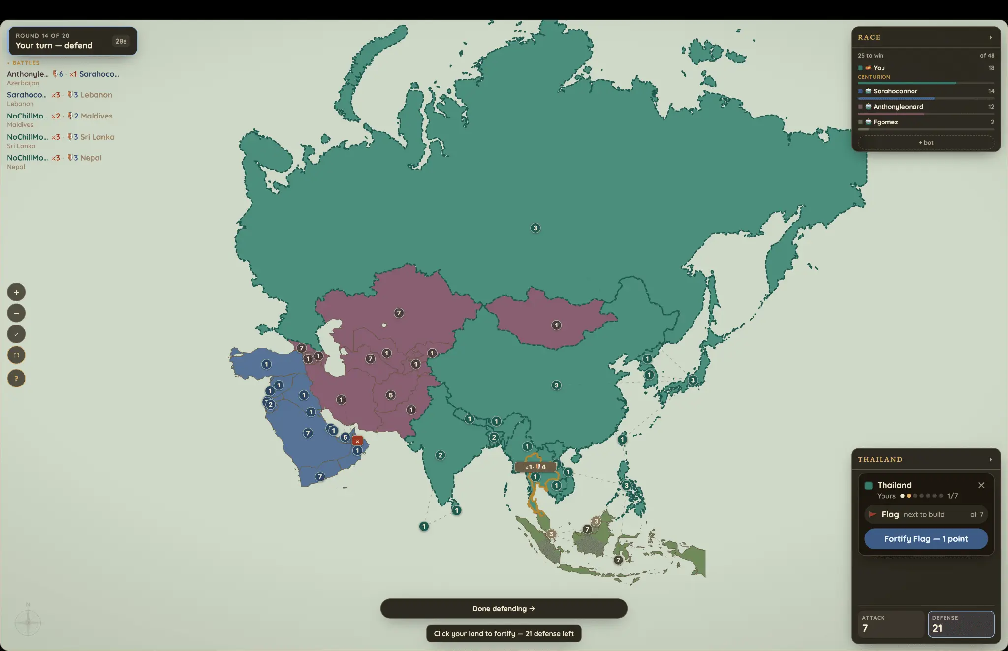 Screenshot 4 of Geomasters