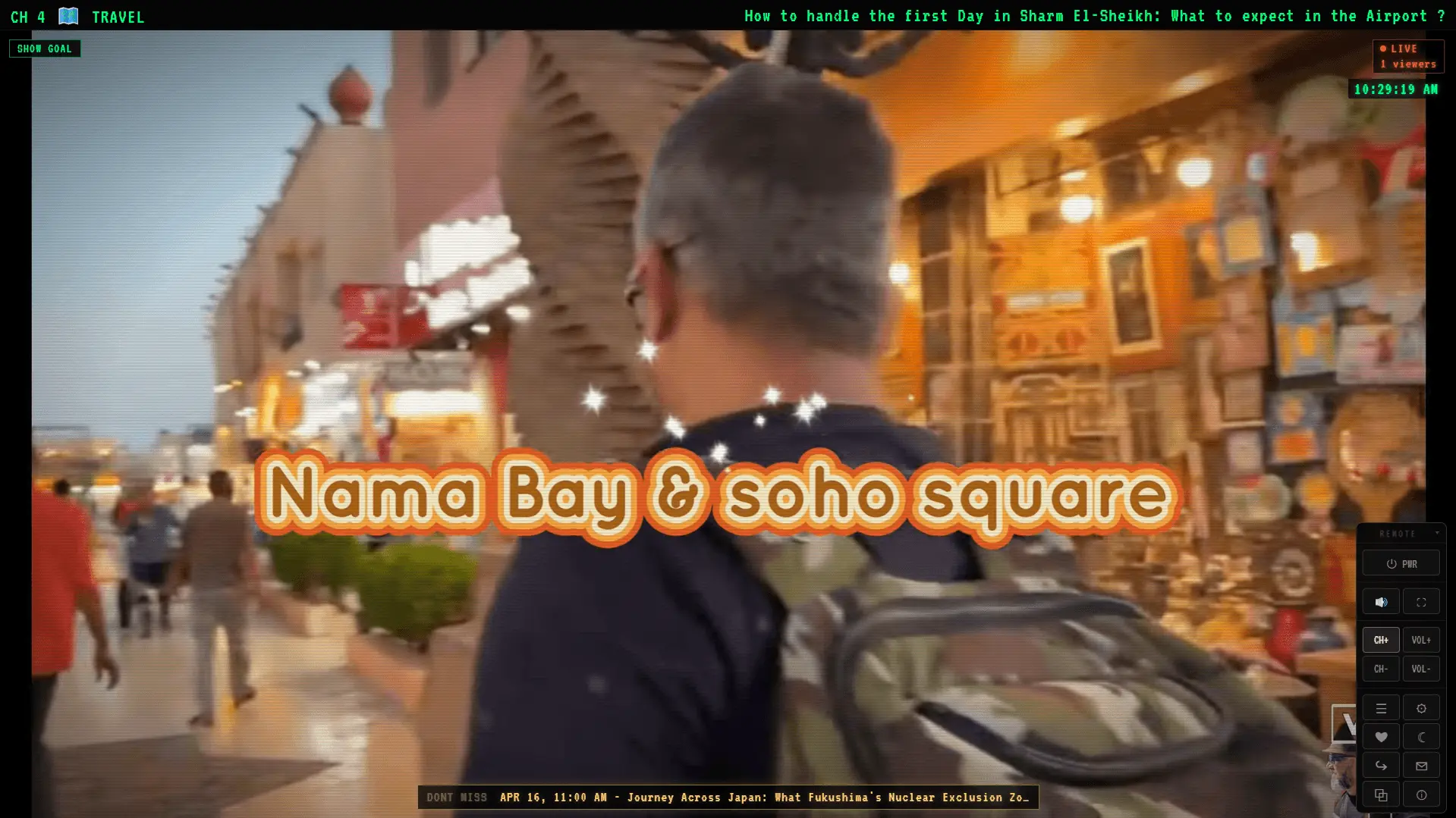 Screenshot 3 of OldSchoolTV