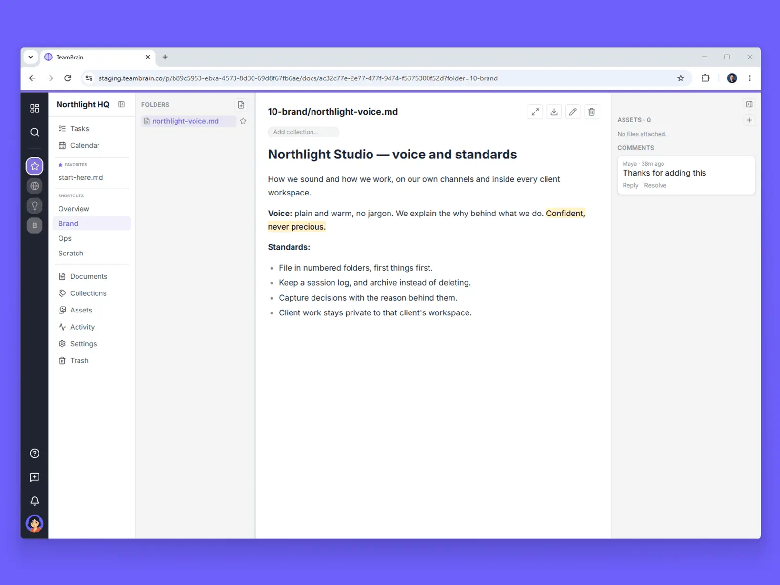 Screenshot 2 of TeamBrain