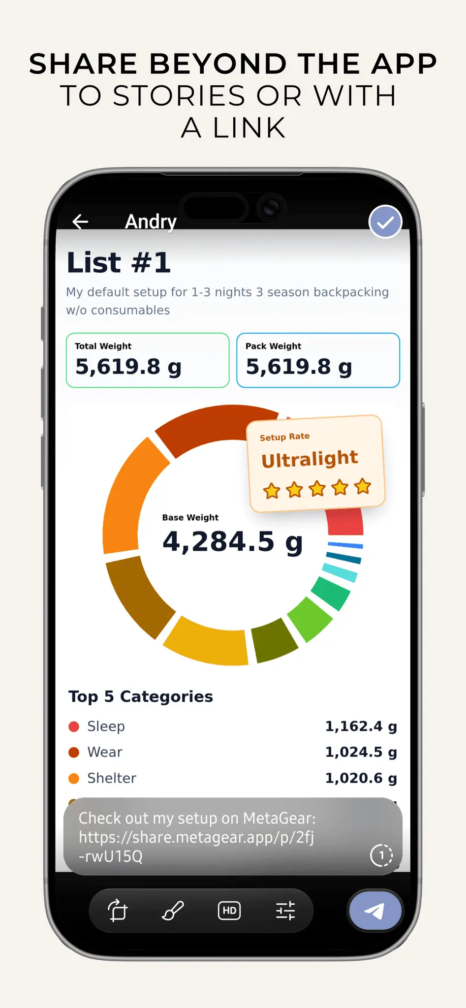 Screenshot 6 of MetaGear - Outdoor Gear Tracker