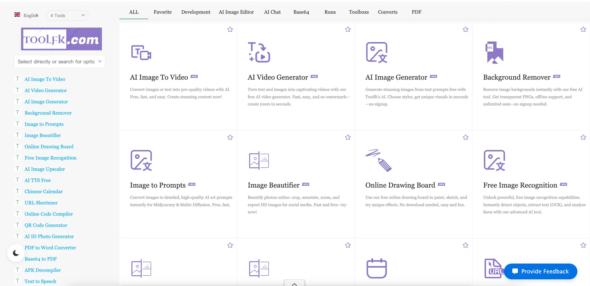 Screenshot 1 of ToolFK