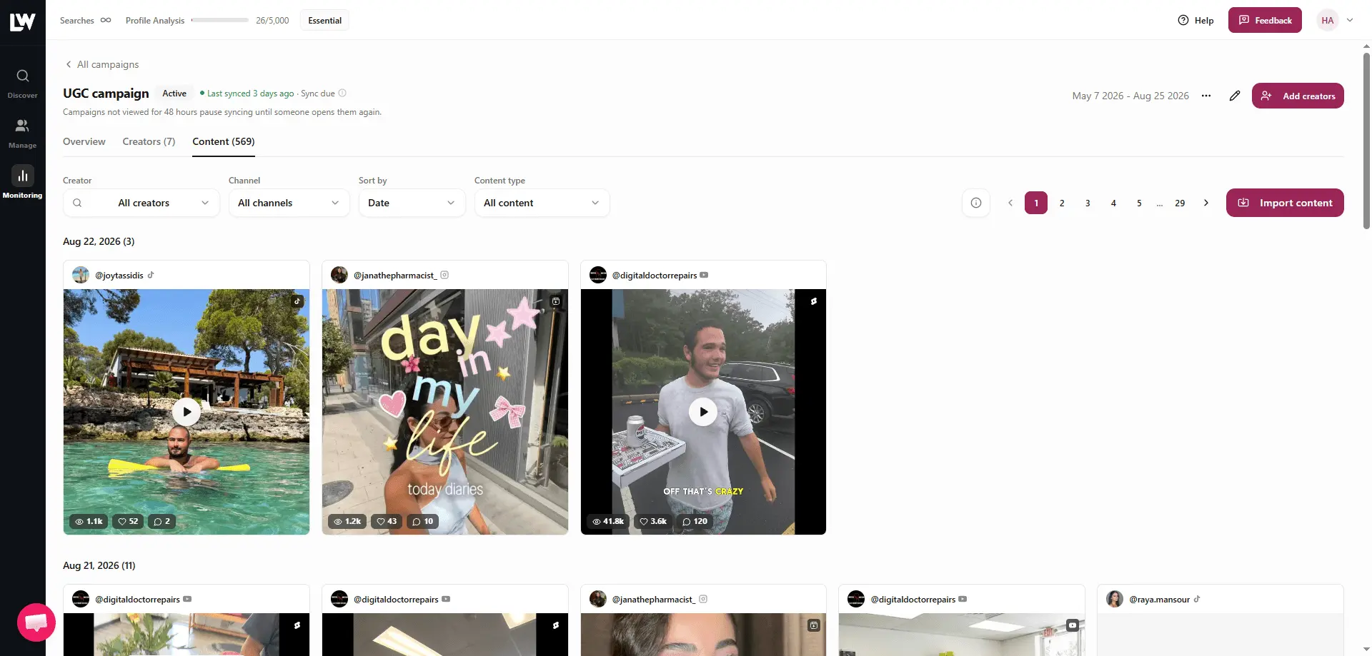 Screenshot 3 of Leewou